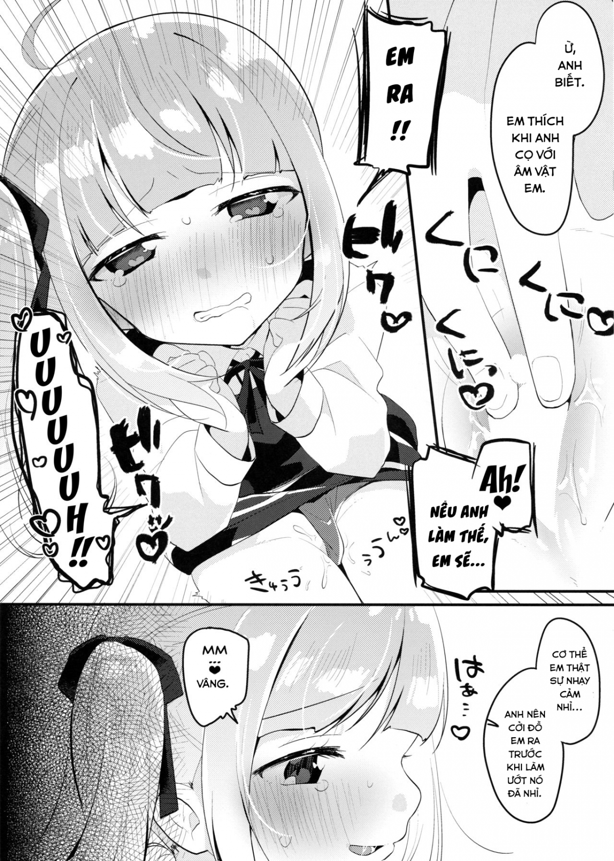 Đọc truyện hentai Tsukiichi Candy (Kantai Collection -KanColle-) - Oneshot