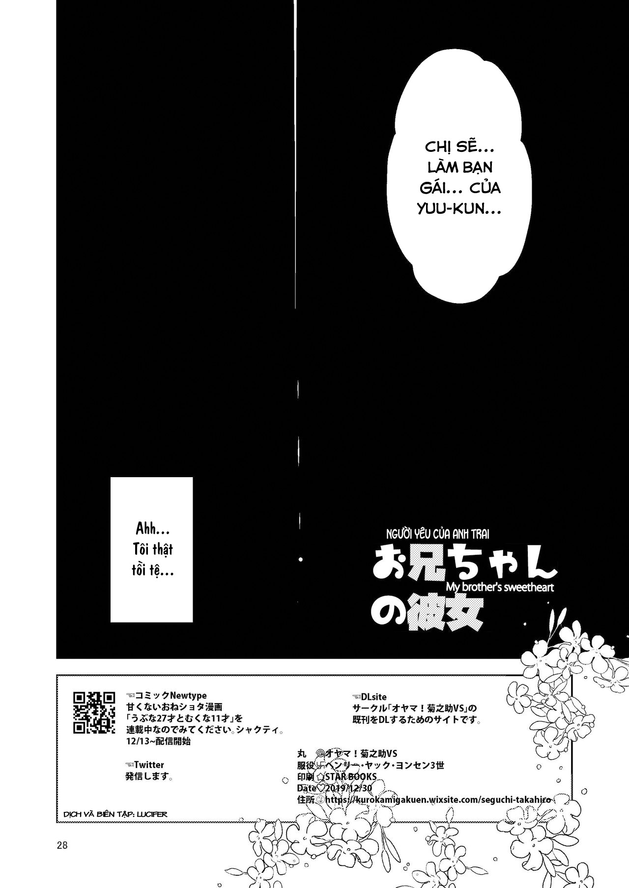 Đọc truyện hentai Người yêu của anh hai - Oneshot