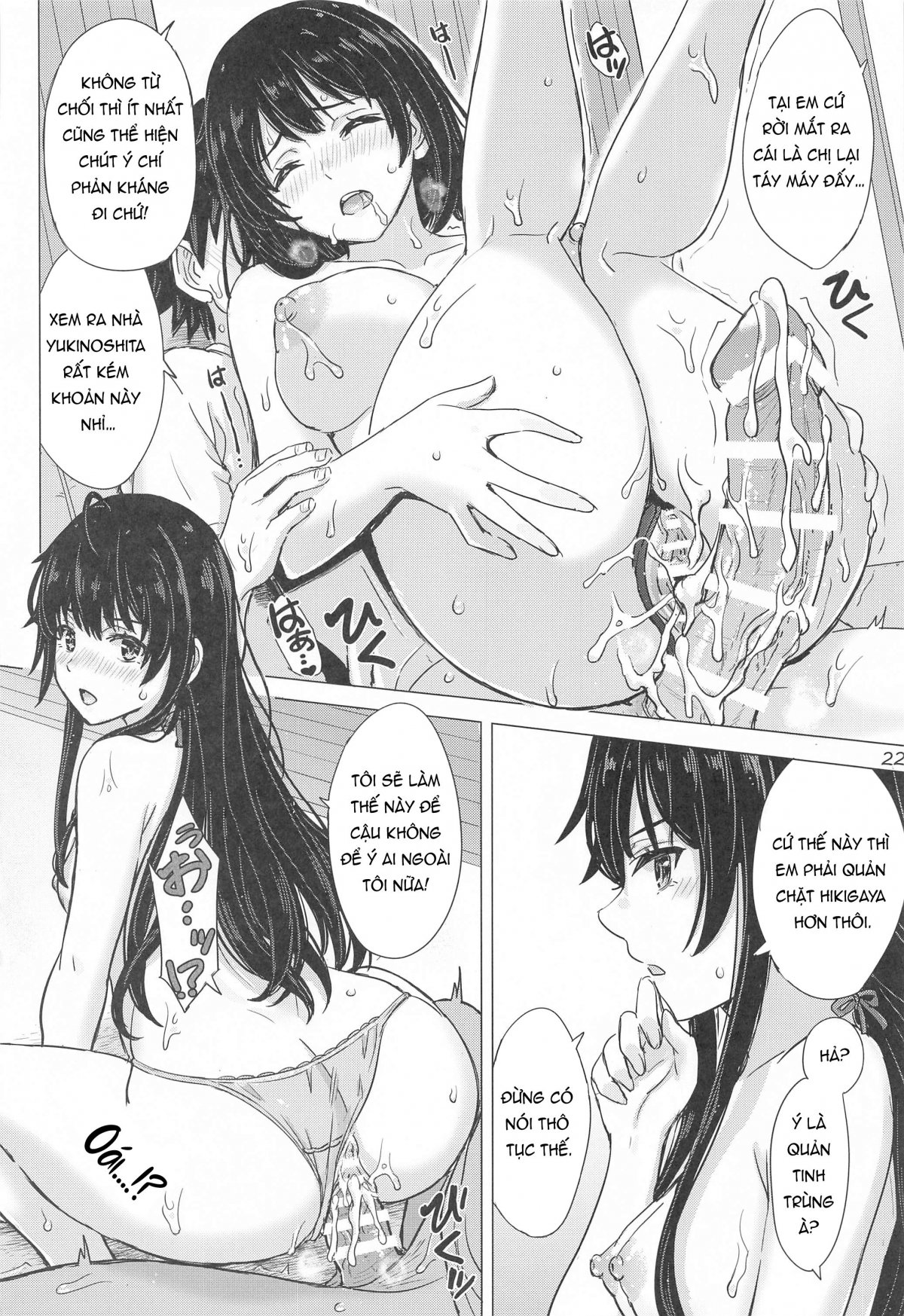 Đọc truyện hentai Hai chị em quyến rũ cùng làm tình - Oneshot