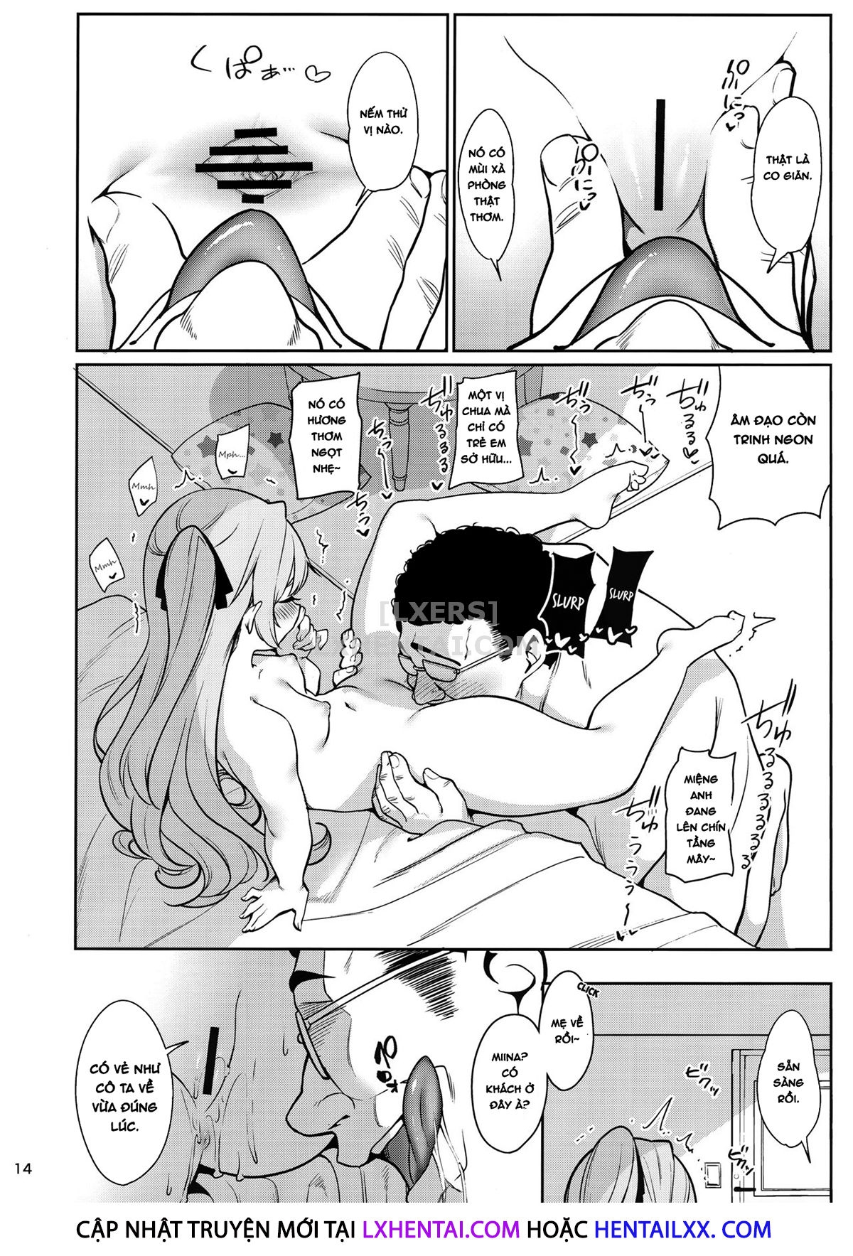 Đọc truyện hentai Saimin Otaku Houmon ~Nanase Miina No Baai~ - Oneshot