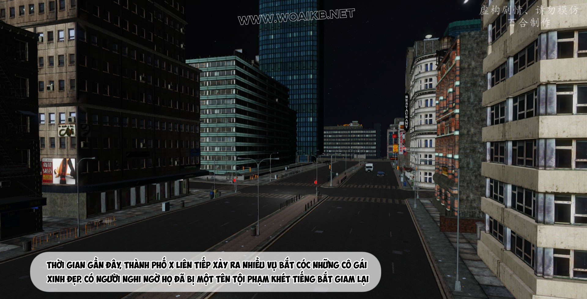 Đọc truyện hentai Kiếp hồng nhan - bách hợp chế tác. - Chap 3