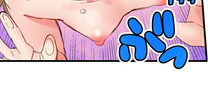 Đọc truyện hentai Bar cặc ! Phục vụ các quý cô ~ - Chap 9 : Có biến .