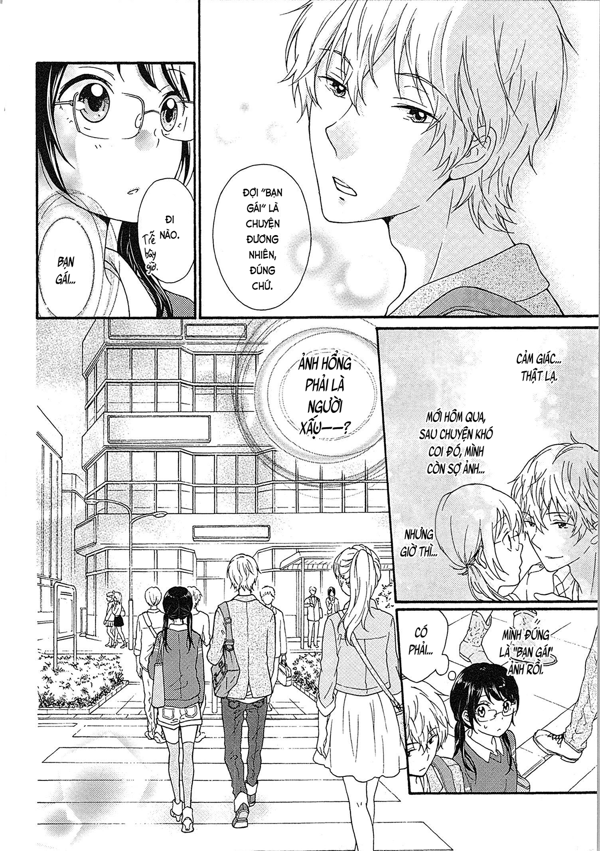 Đọc truyện hentai Cô gái hay hoang tưởng thích sự nóng bỏng - Ch. 1