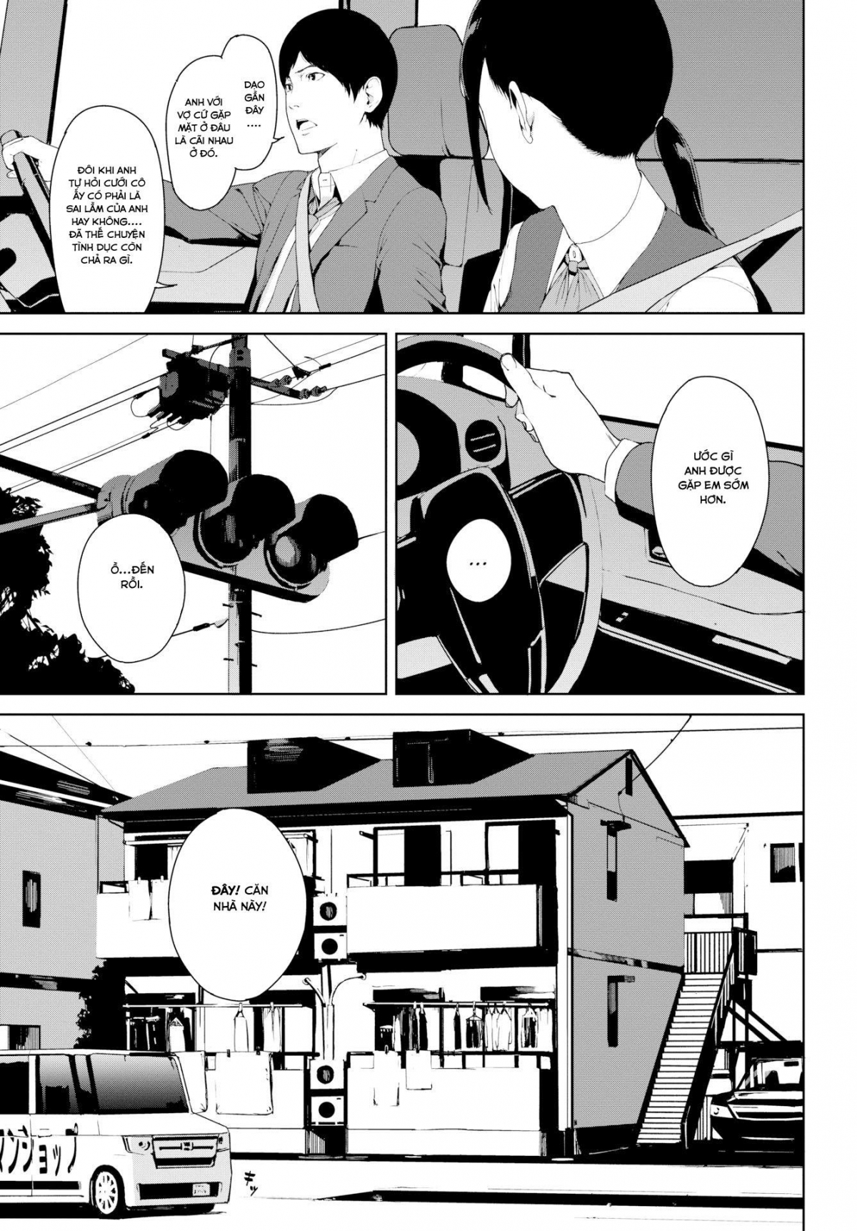 Đọc truyện hentai Căn nhà ma - Oneshot