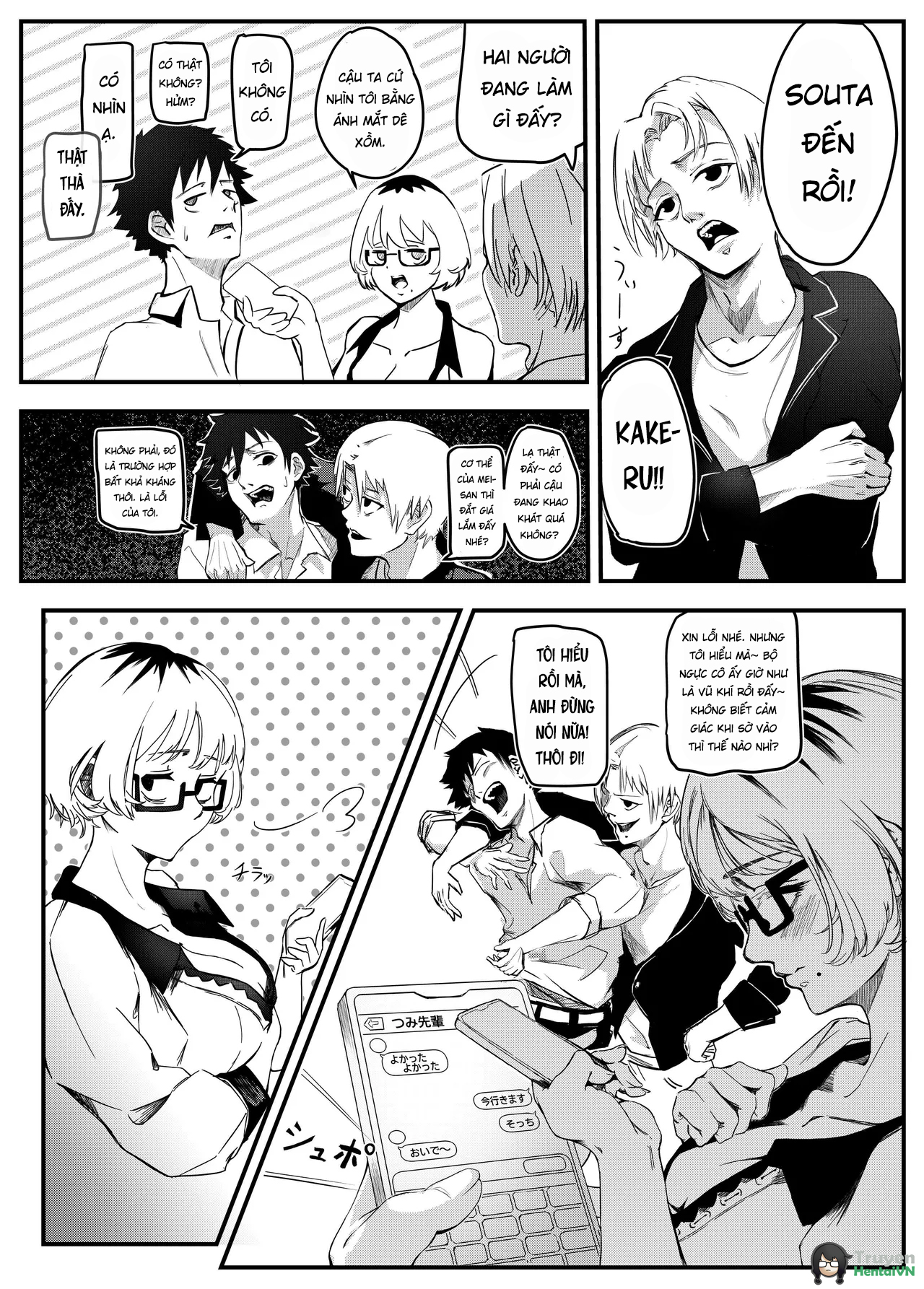 Đọc truyện hentai Tiền bối Maeno Tsumi nhưng không thỏa mãn mãn với người yêu, lần đầu ngoại tình - Oneshot