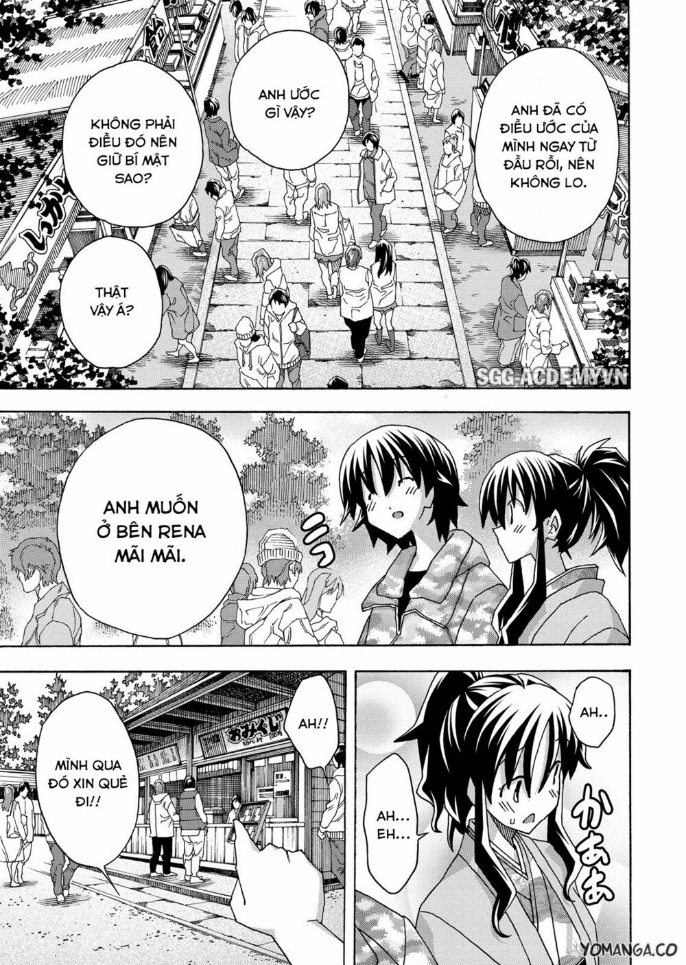 Đọc truyện hentai Uwakoi - Chap 33