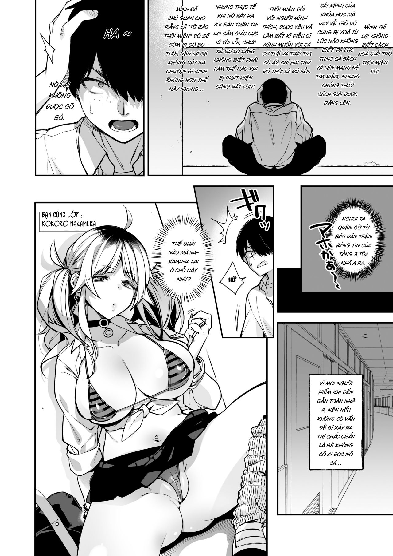 Đọc truyện hentai Saimin Shinbun - Chap 2