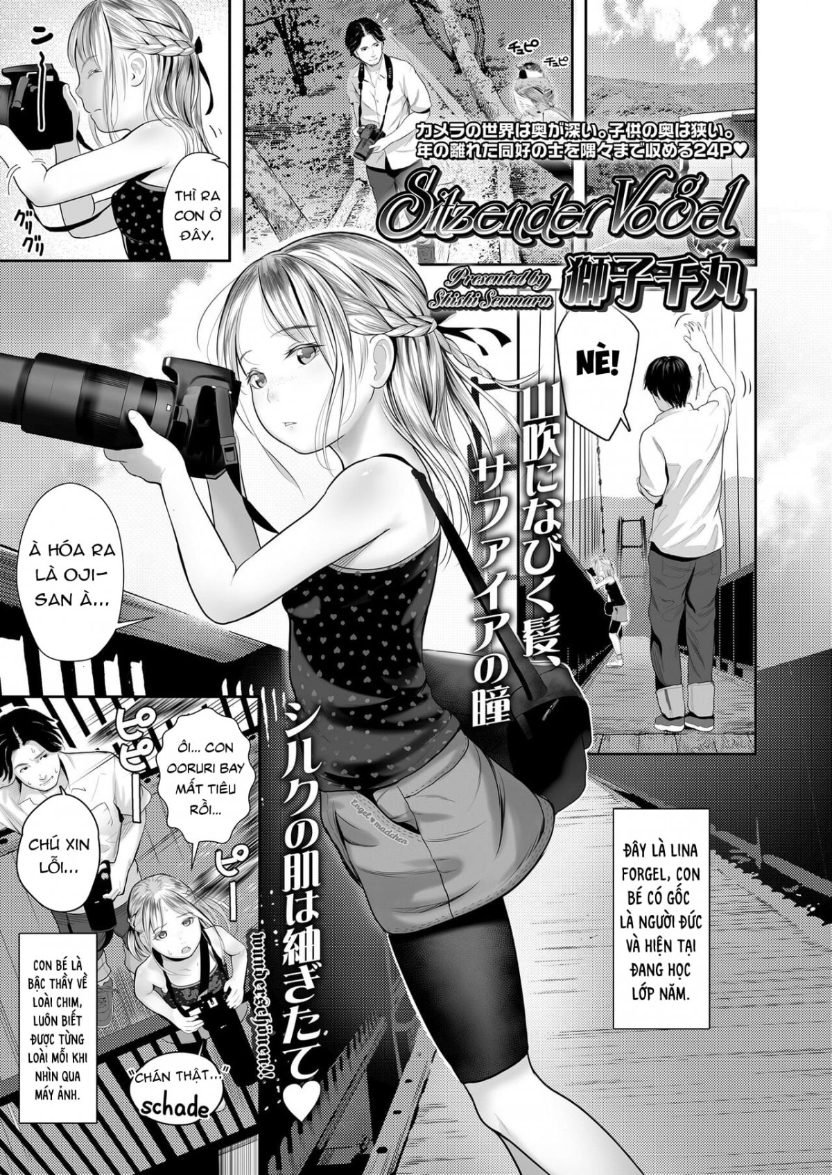Đọc truyện hentai Chim mồi - Oneshot