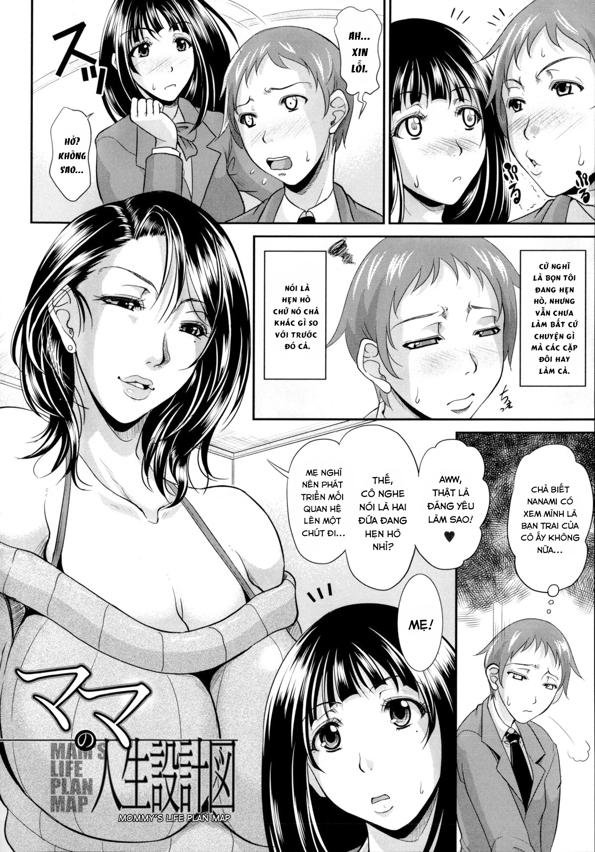 Đọc truyện hentai Kế hoạch giữ lại con rể. - Oneshot