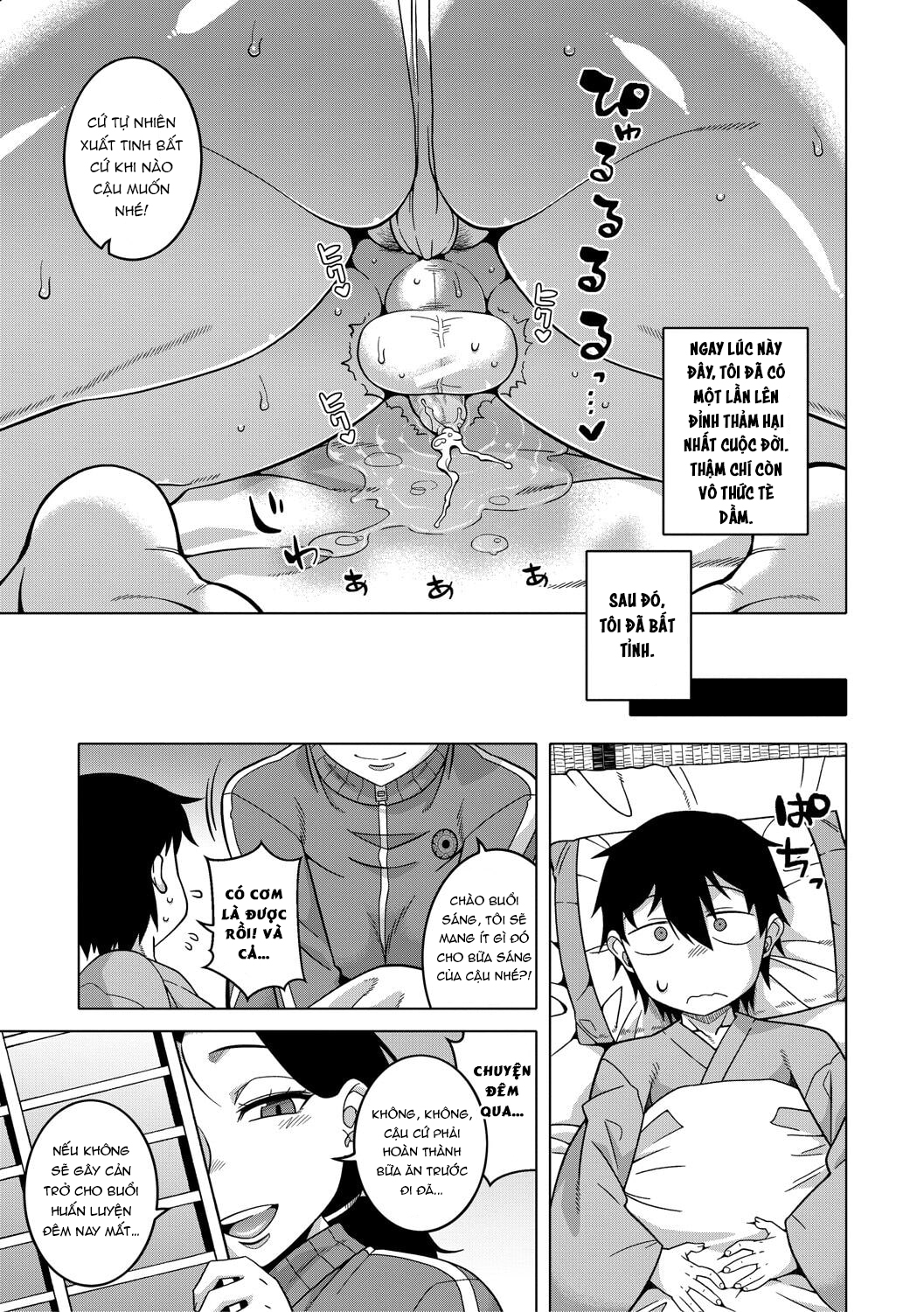 Đọc truyện hentai Kami-sama no Tsukurikata - Chap 1