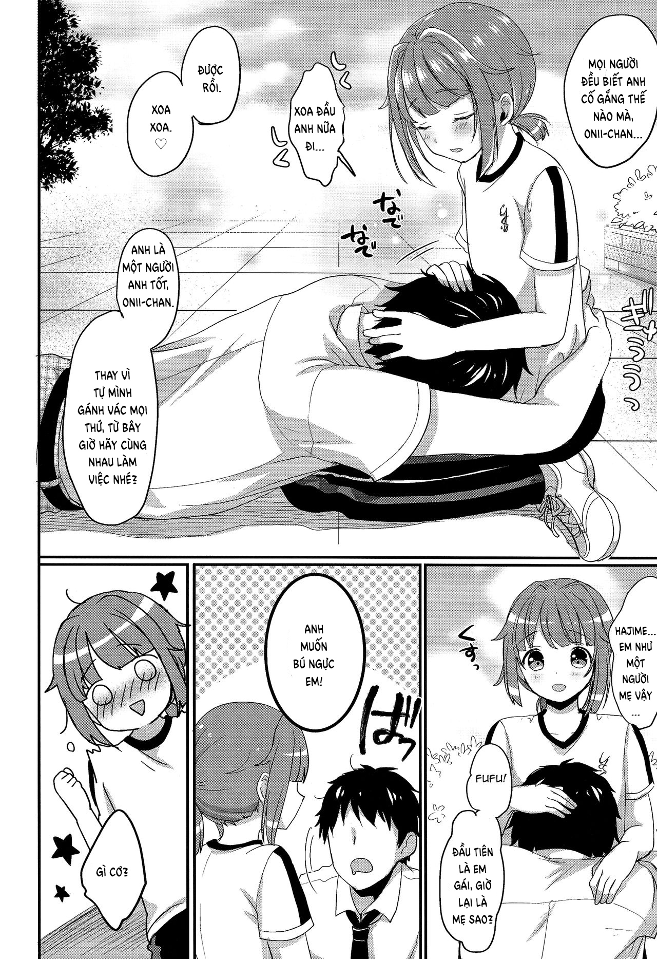 Đọc truyện hentai Hajime-kun to Ichaicha shitai! - Oneshot