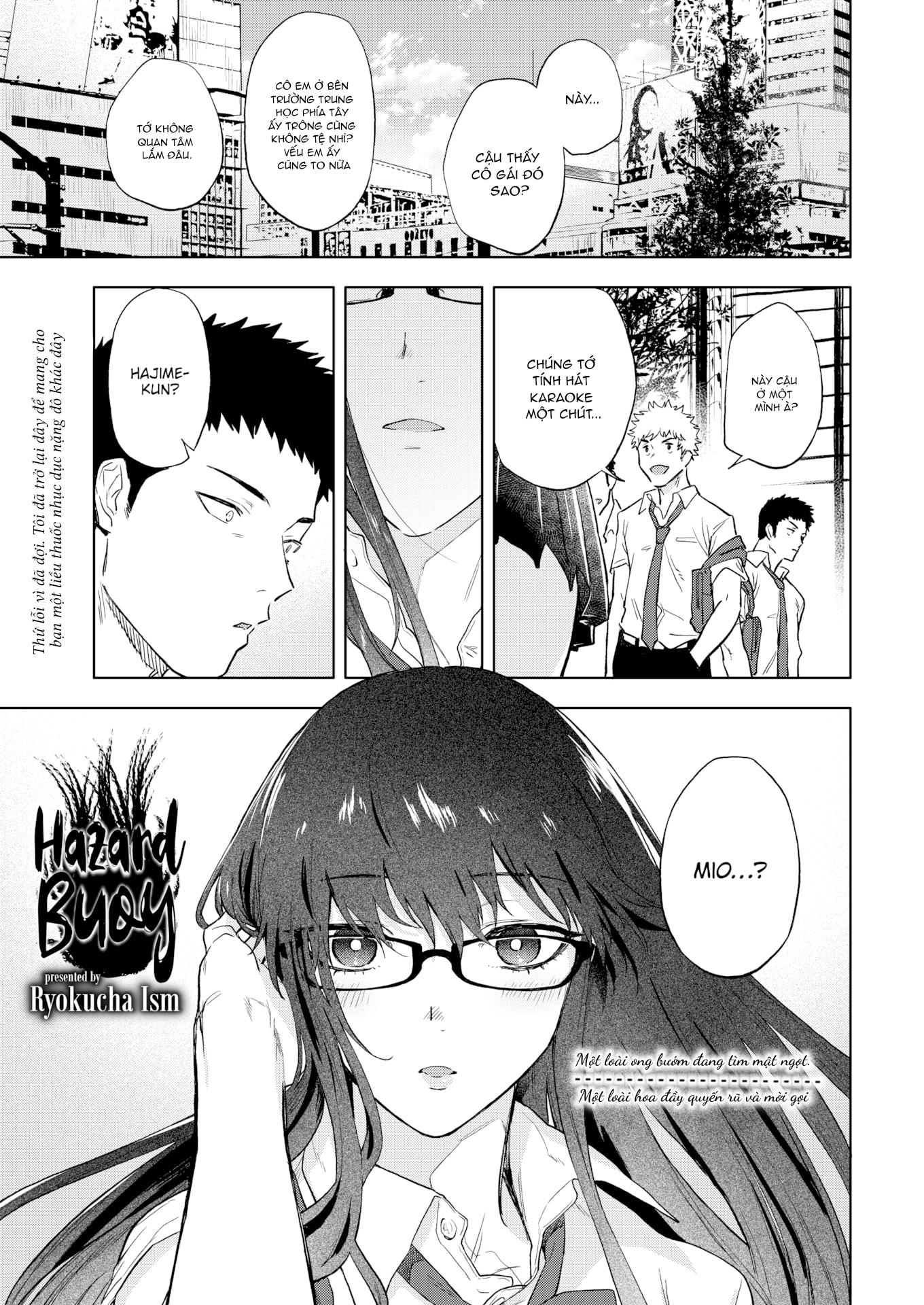 Đọc truyện hentai Hazard Buoy - Oneshot