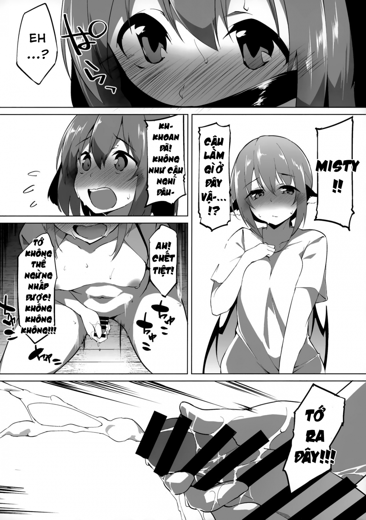 Đọc truyện hentai Kyouko-chan wa Ijimeraretai (Touhou Project) - Oneshot
