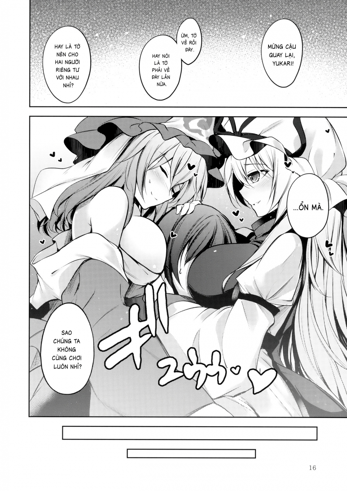 Đọc truyện hentai Hakumayo Schedule AM - Oneshot