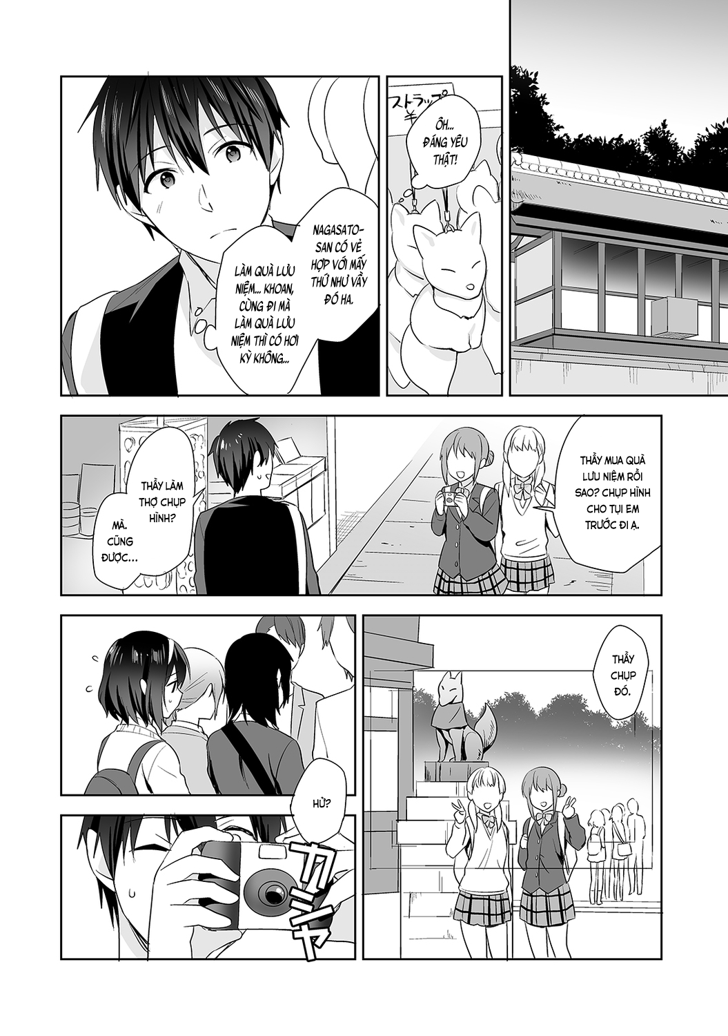 Đọc truyện hentai Nagasato-san khéo léo và ngọt ngào ~ Vỗ về trong phòng y tế!~ - Ch. 7