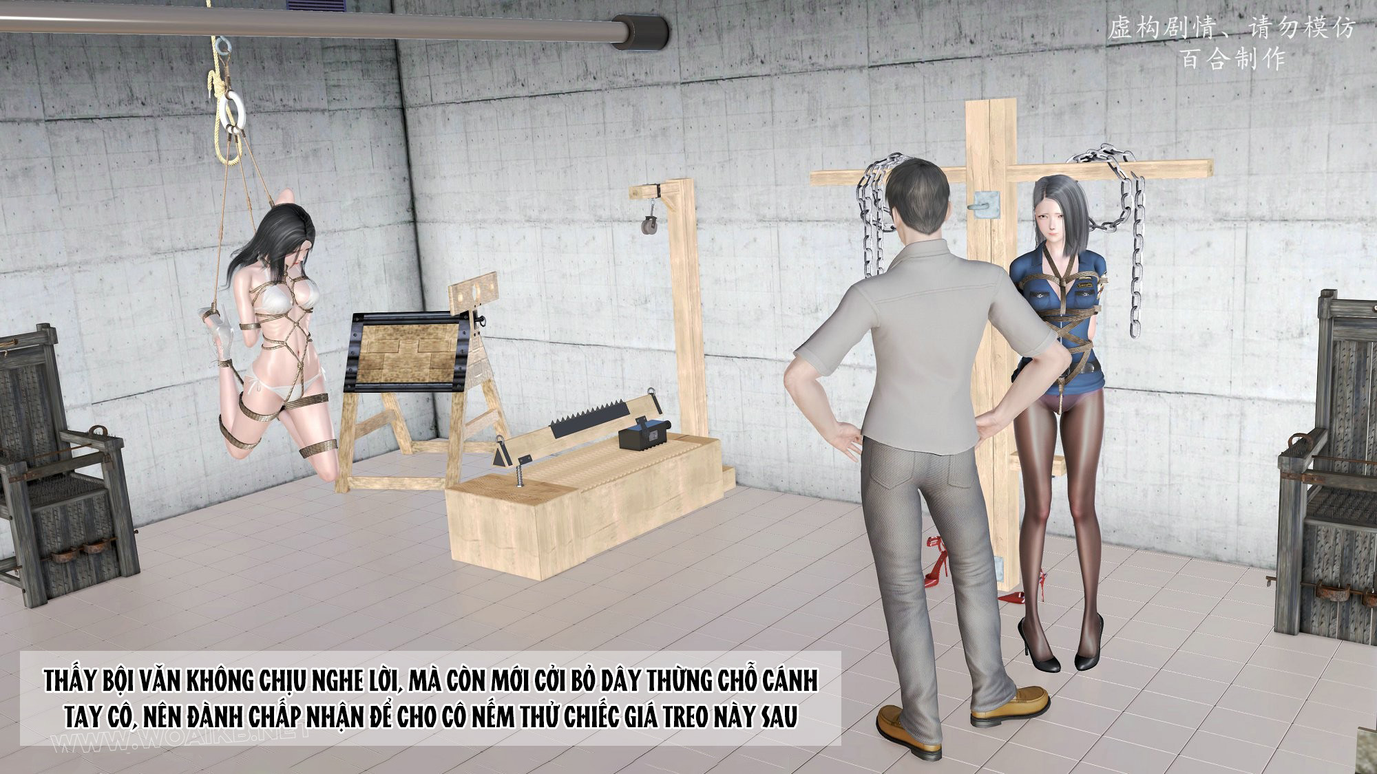 Đọc truyện hentai Kiếp hồng nhan - bách hợp chế tác. - Chap 11