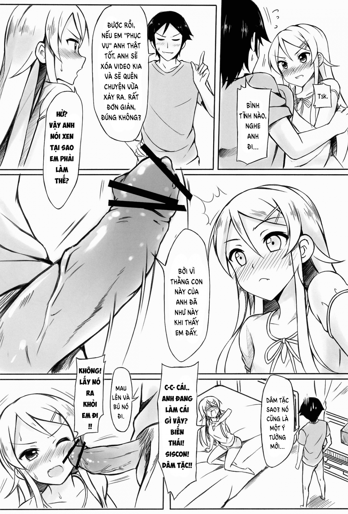 Đọc truyện hentai Anh muốn tiếp tục trêu chọc Kirino-chan! - Oneshot