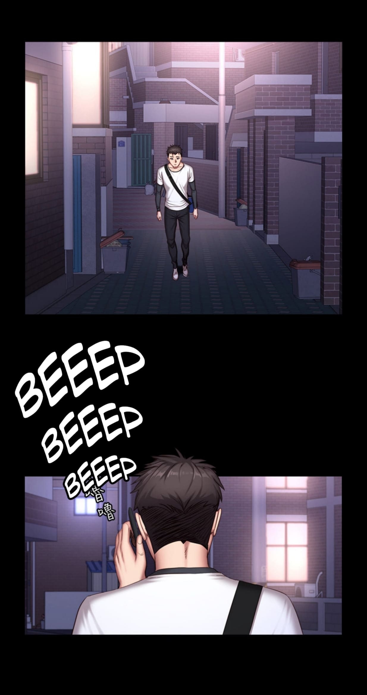 Đọc truyện hentai Huấn Luyện Viên Thể Hình - Chap 27