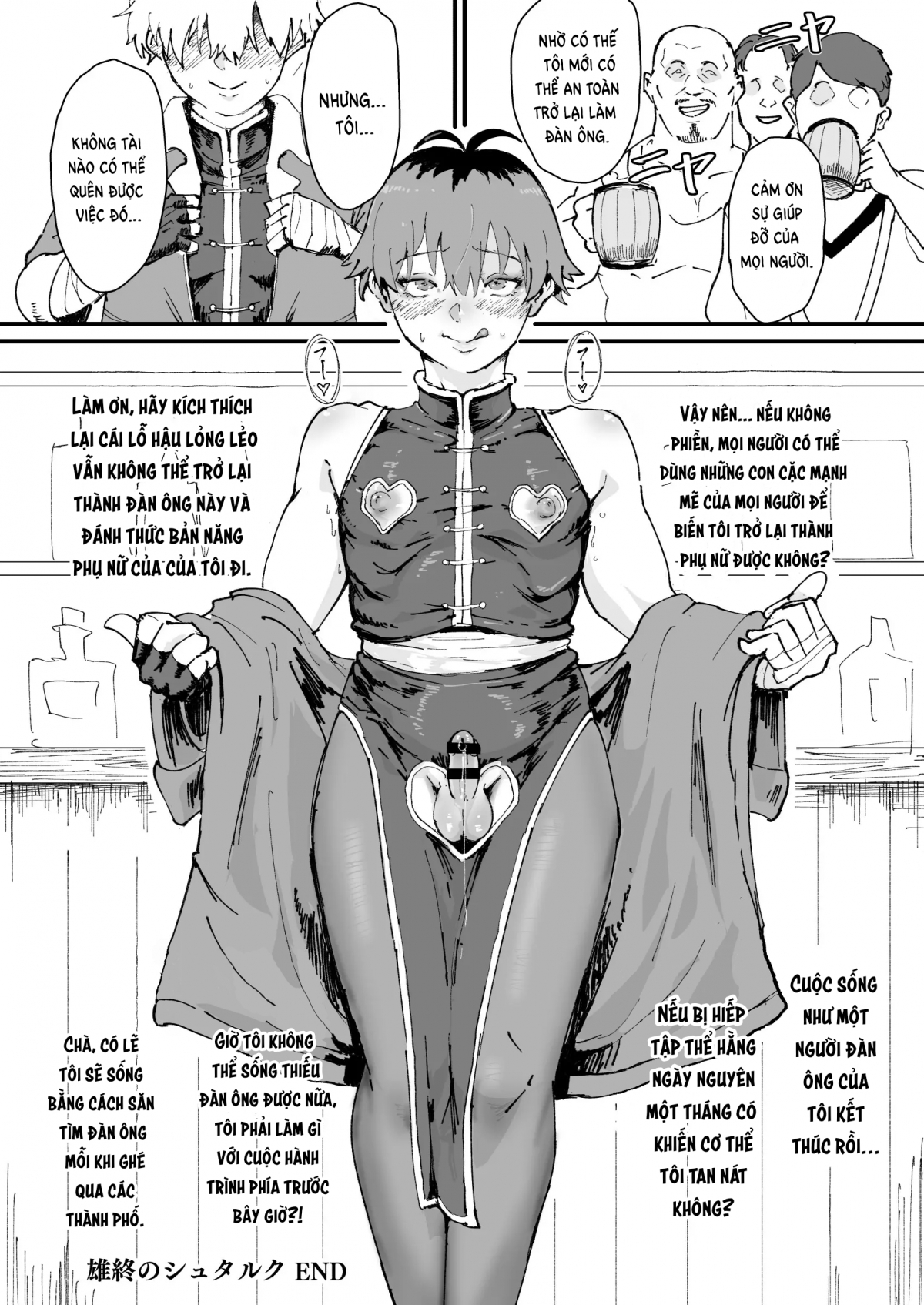 Đọc truyện hentai Ma thuật ru ngủ - Oneshot