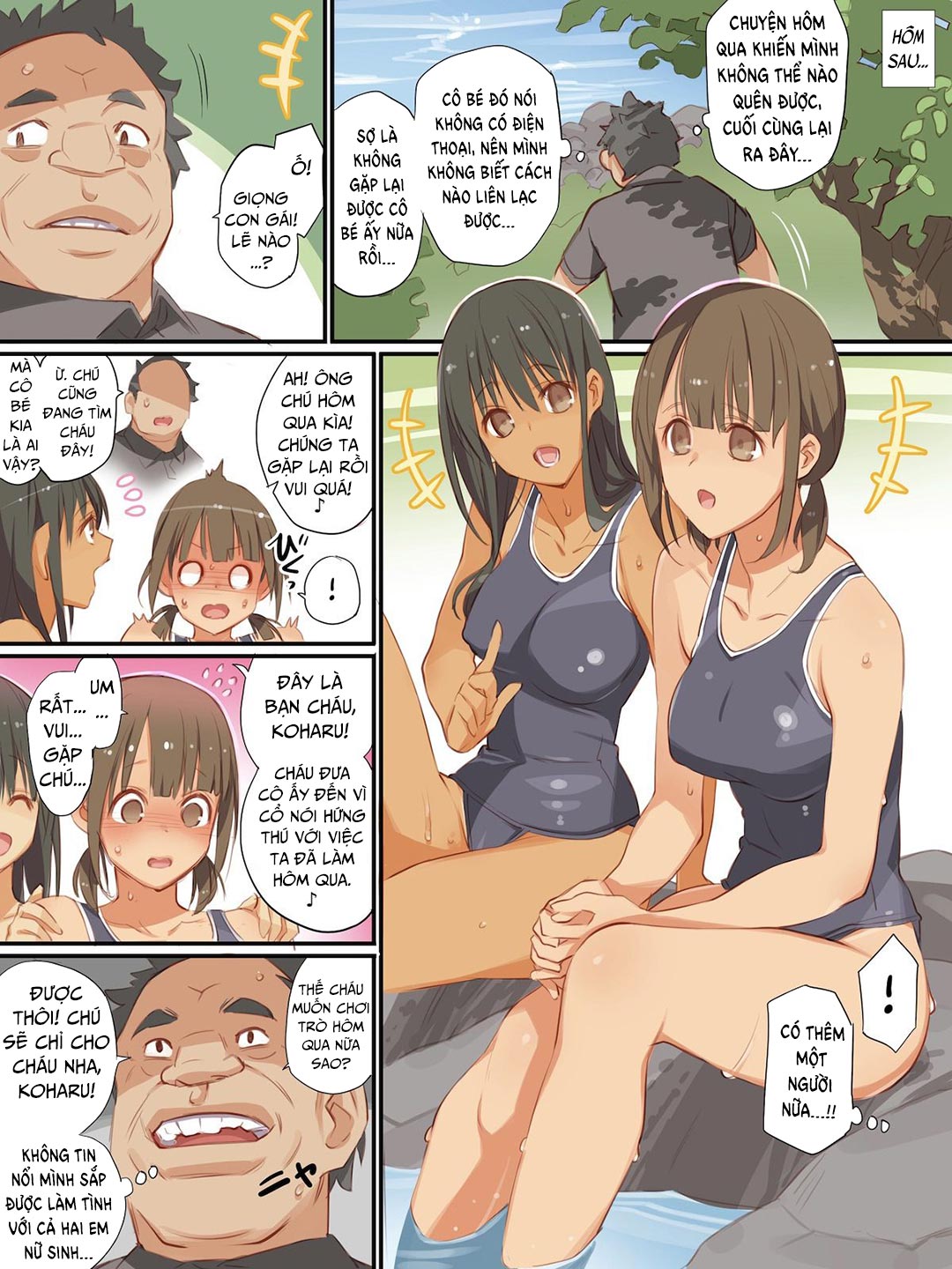 Đọc truyện hentai When Country Girls Learn About Sex - Oneshot