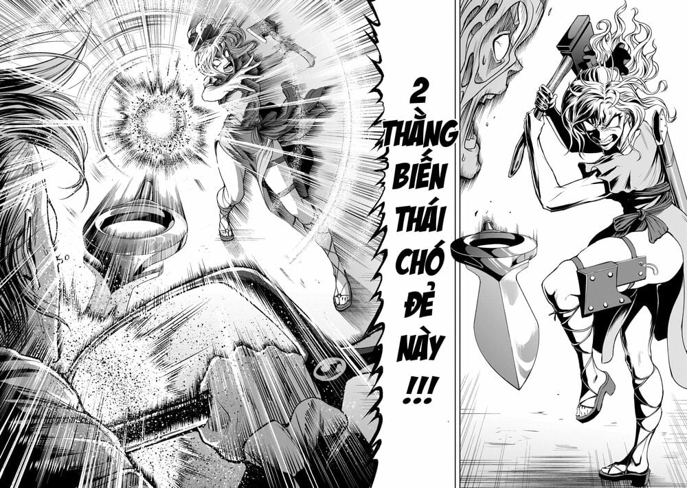 Đọc truyện hentai Vườn hoa hồng Saga - Chap 4: Thật sự 〜Masochismus〜