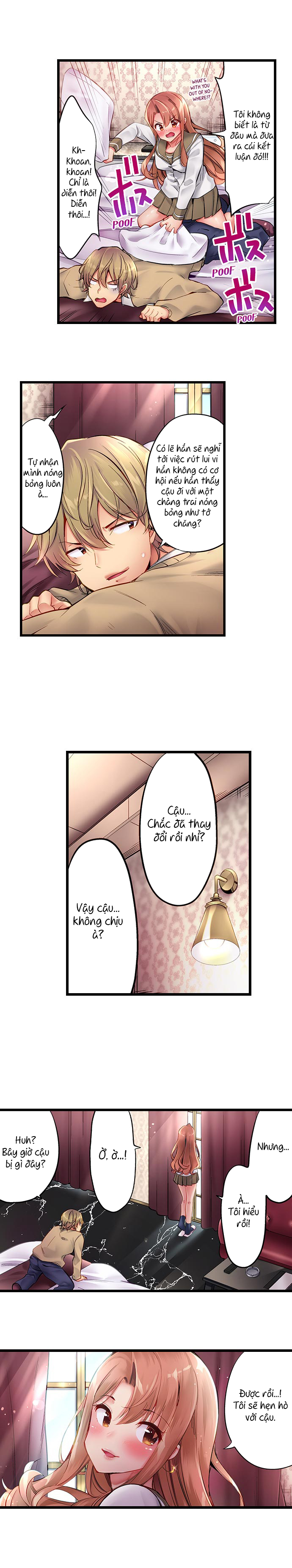 Đọc truyện hentai Busted in One Thrust - Chap 10:
