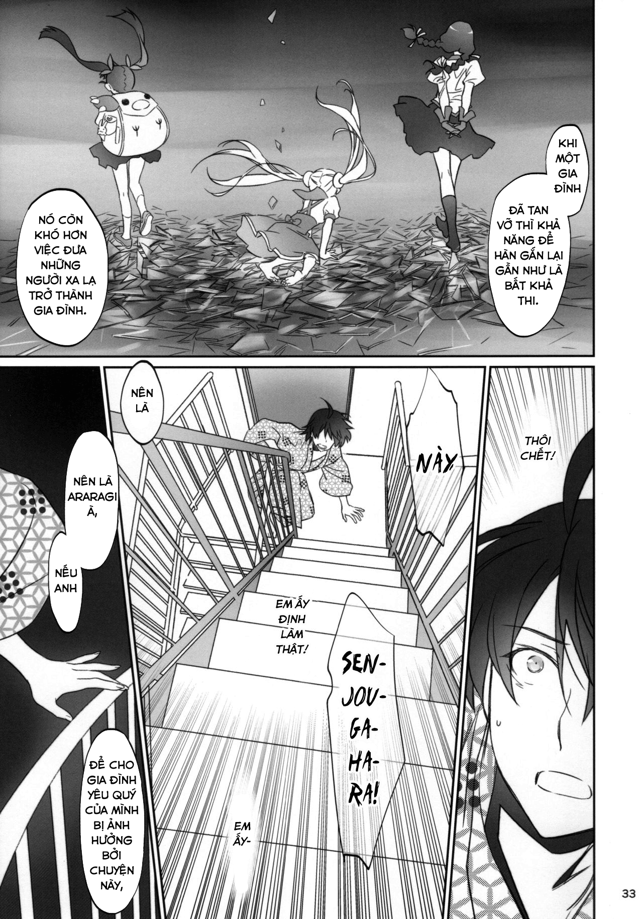 Đọc truyện hentai Hitagi family (Bakemonogatari) - Chap 3.2