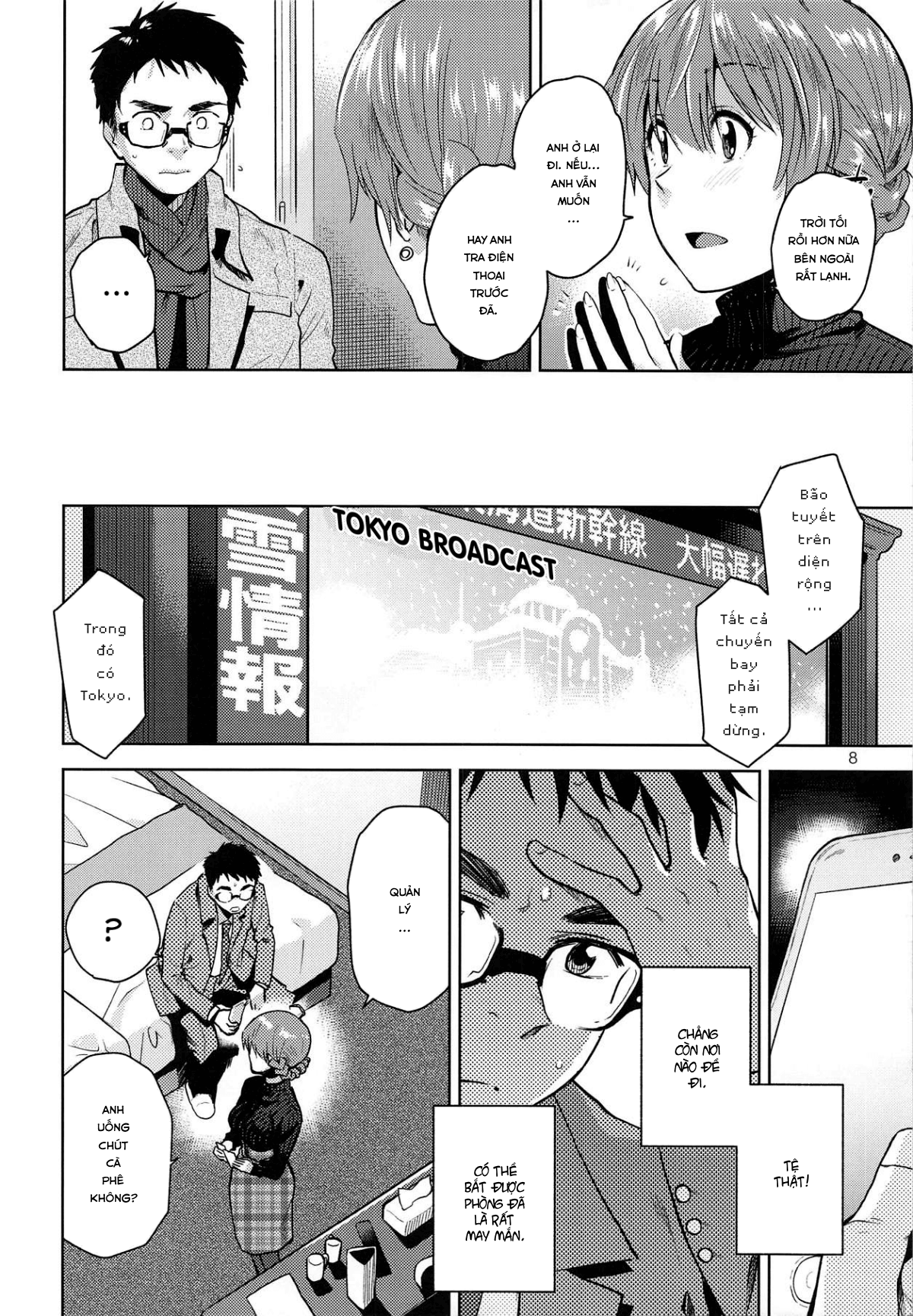 Đọc truyện hentai Virgin Snow - Oneshot