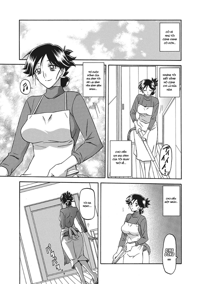 Đọc truyện hentai Sự rung chuyển của mặt trăng - Chap 1 - Khởi đầu