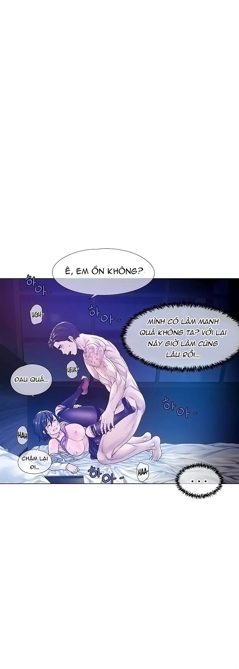 Đọc truyện hentai Knock, Santa is here♥, Story 1 - chap 5