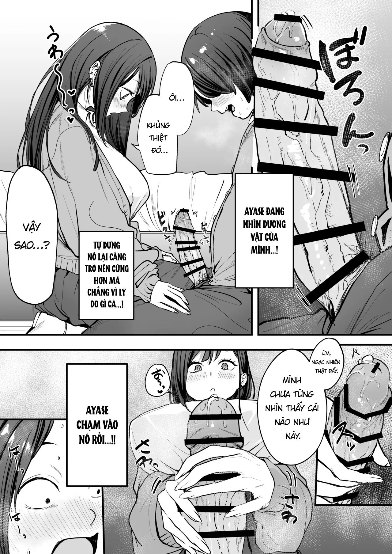 Đọc truyện hentai Otaku no Boku ga Ichigun Gal to Tsukiaerumade no Hanashi - Oneshot
