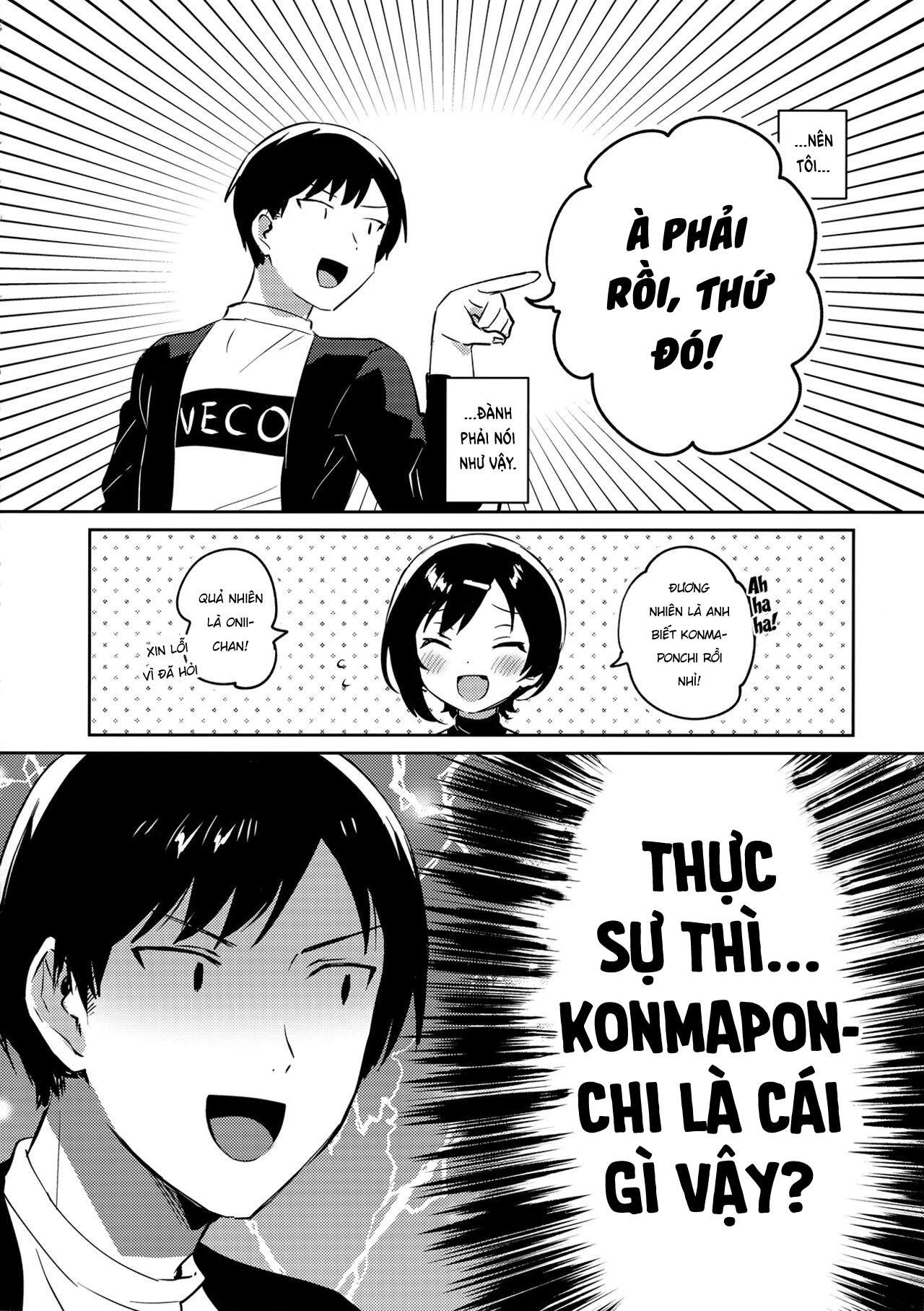 Đọc truyện hentai Konma Ponchi với em gái tôi - Oneshot