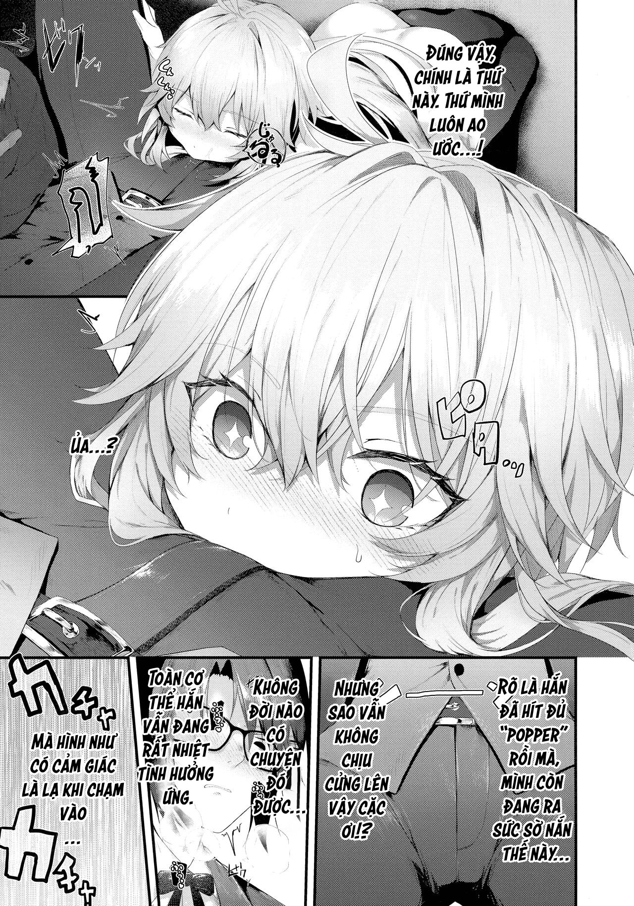 Đọc truyện hentai Namaiki Love Hole + Melonbooks Kounyu Tokuten + Toranoana Kounyu Tokuten - Chap 6 - Cách bắn tuyệt đẹp