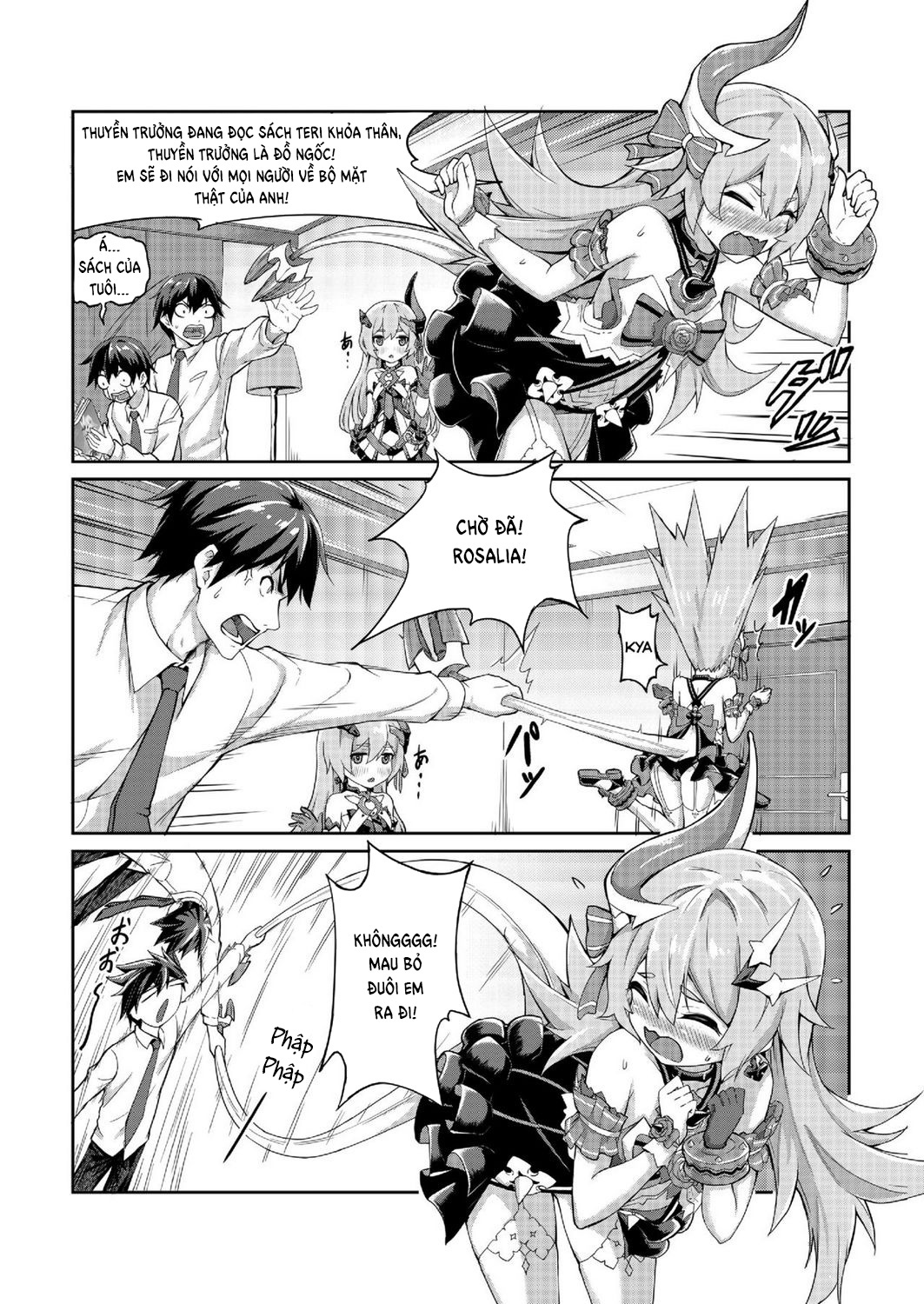 Đọc truyện hentai Valkyrie's dream (Honkai Impact 3) - Oneshot