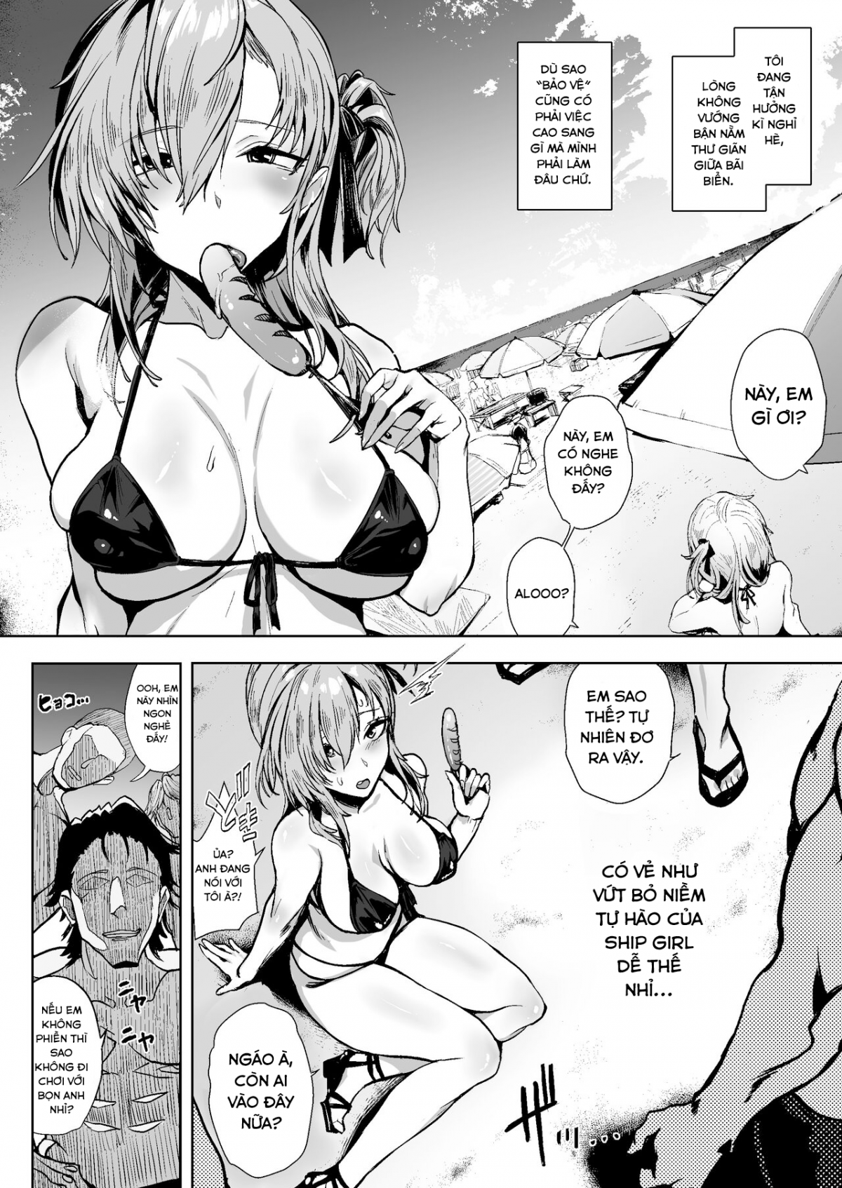Đọc truyện hentai HIMETUKI VACATION - Oneshot