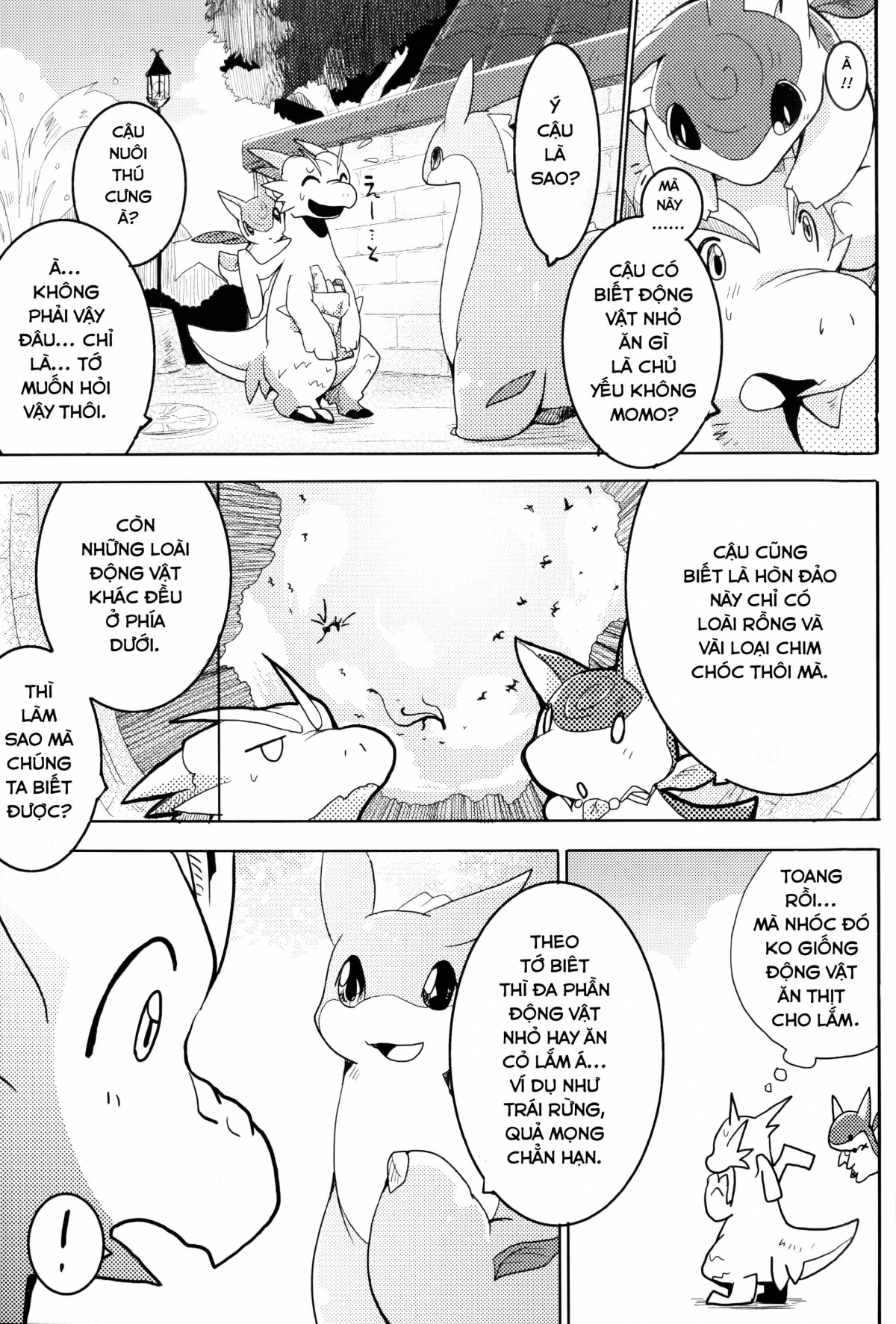 Đọc truyện hentai Kudamonogatari - Chap 1: Hitokuchime