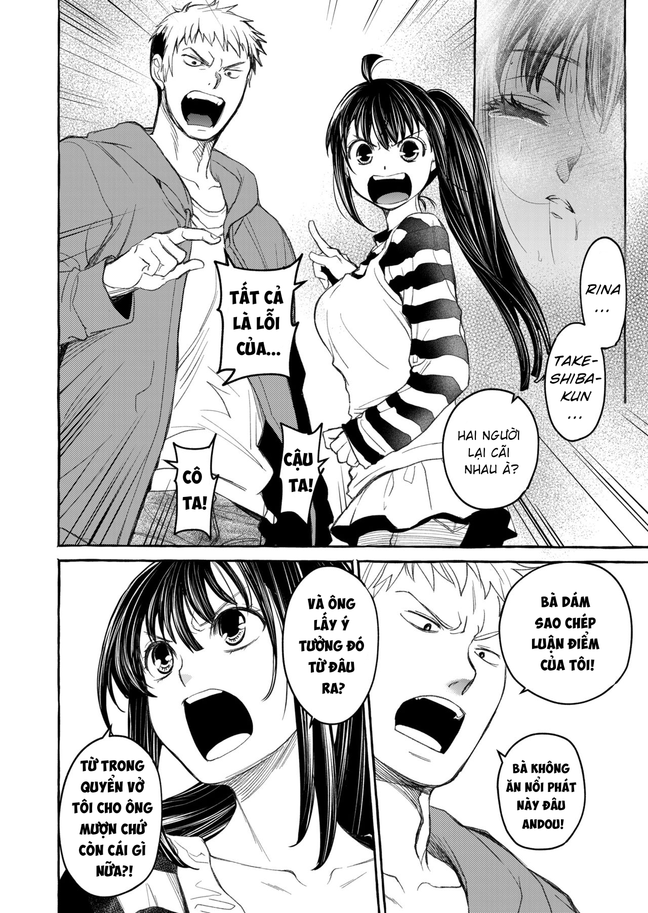 Đọc truyện hentai Không! Dừng lại đi! - Chap 2: Hiểu nhầm