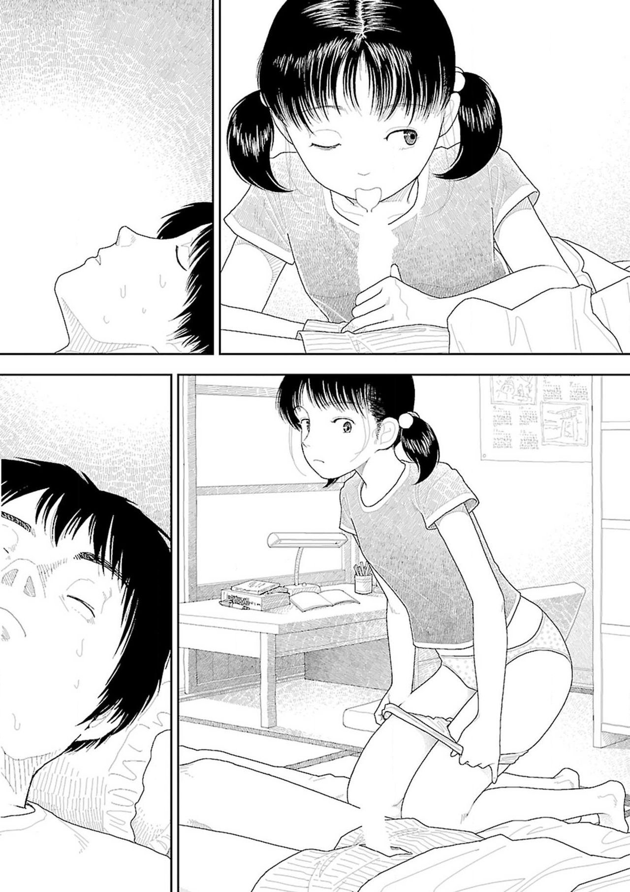 Đọc truyện hentai Về Quê - Một hôm sau