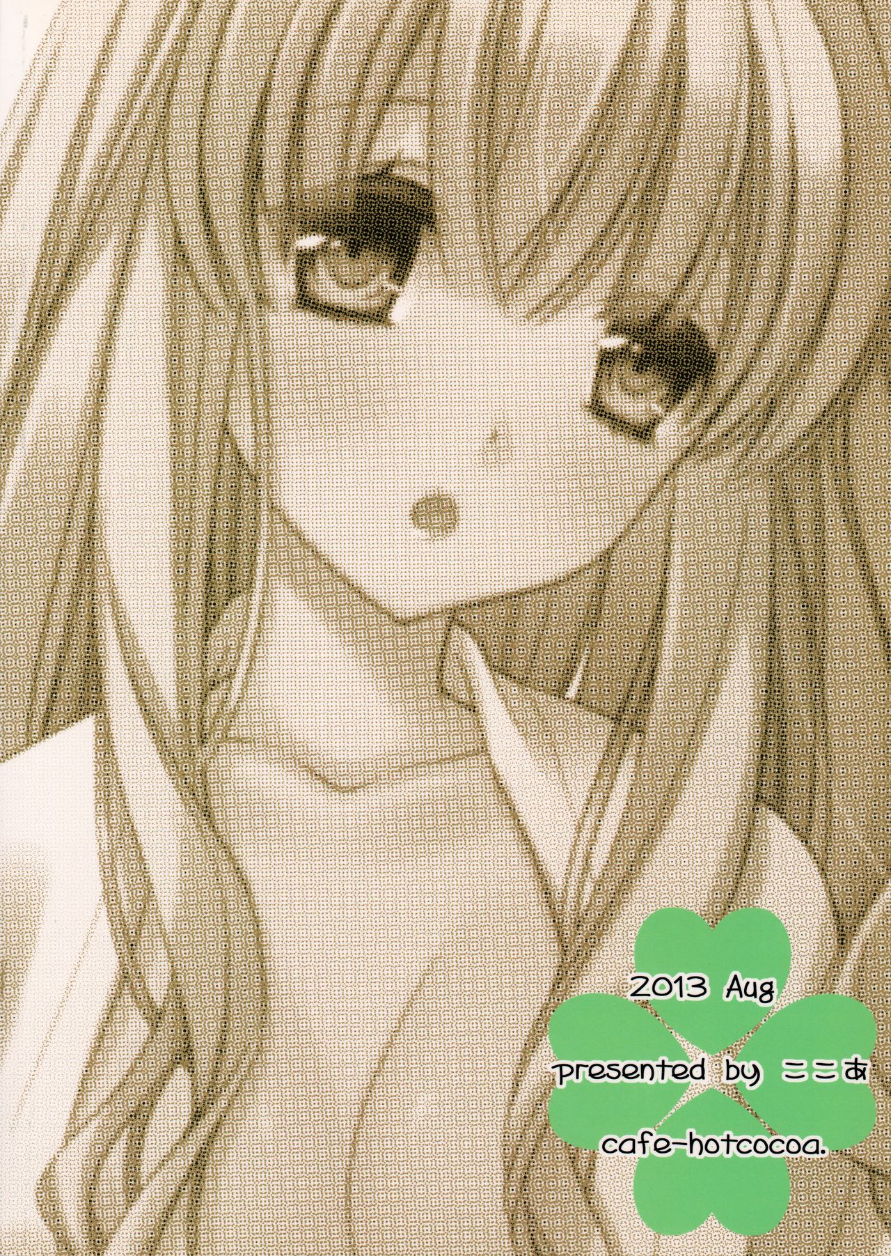 Đọc truyện hentai Bé mèo đáng yêu của tôi! - Oneshot