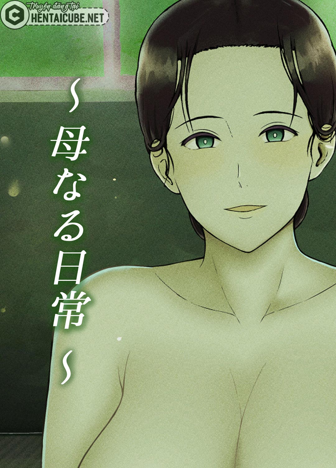 Đọc truyện hentai Mỗi ngày của mẹ - Oneshot