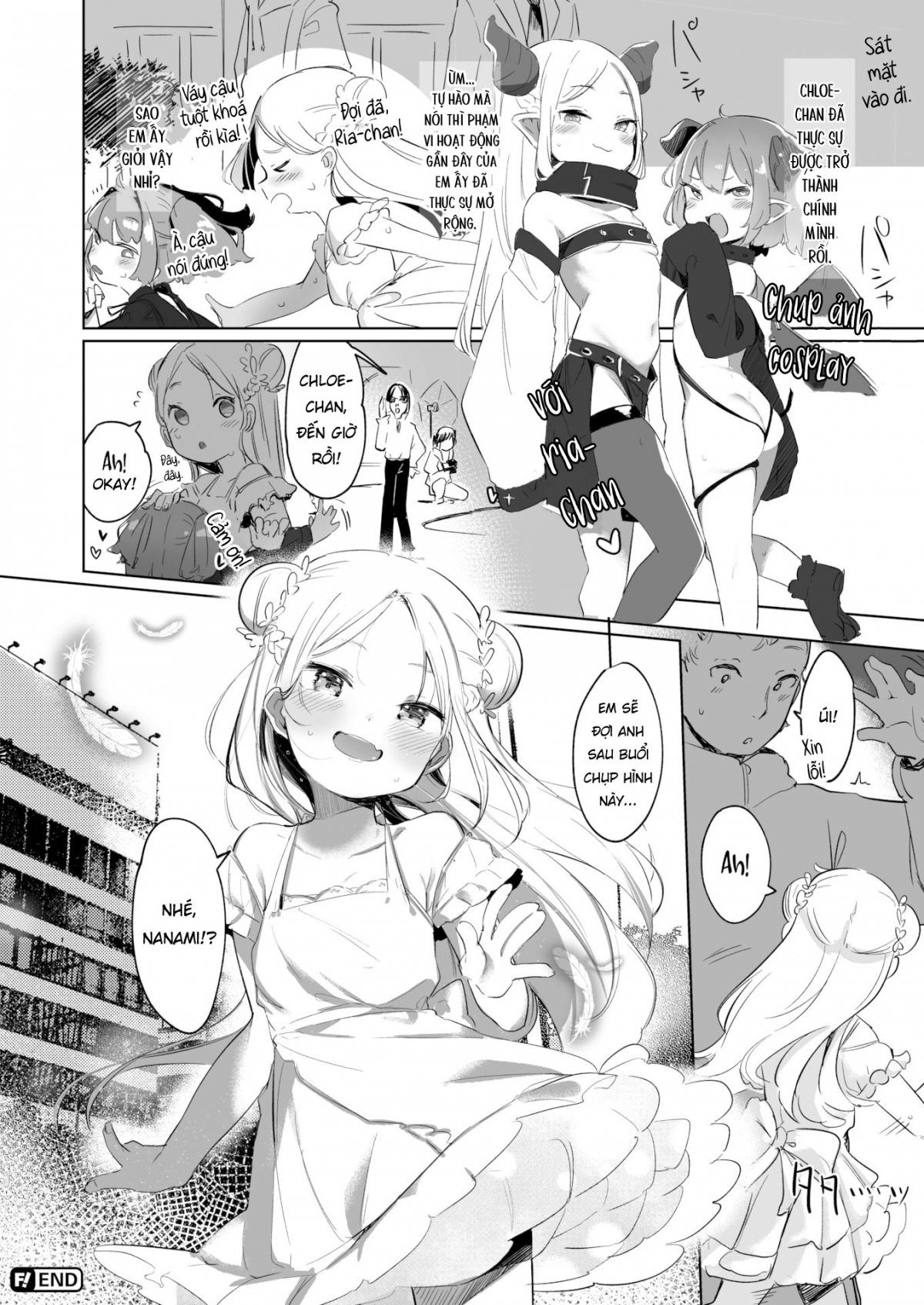 Đọc truyện hentai Chẳng thể nào đủ - Oneshot