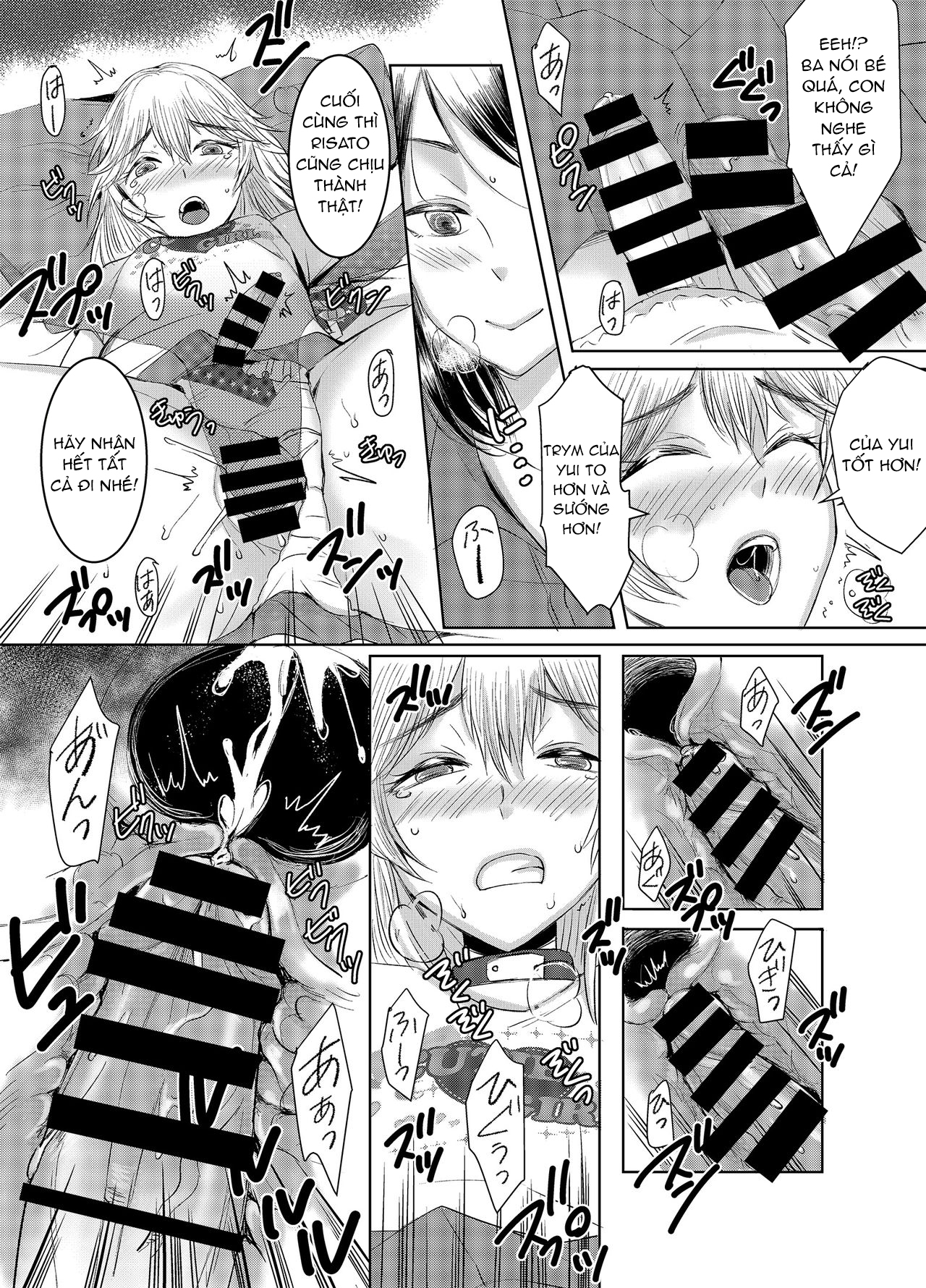 Đọc truyện hentai Joken Kokka Ni Okeru Konin To Kazoku Seikatsu - Oneshot