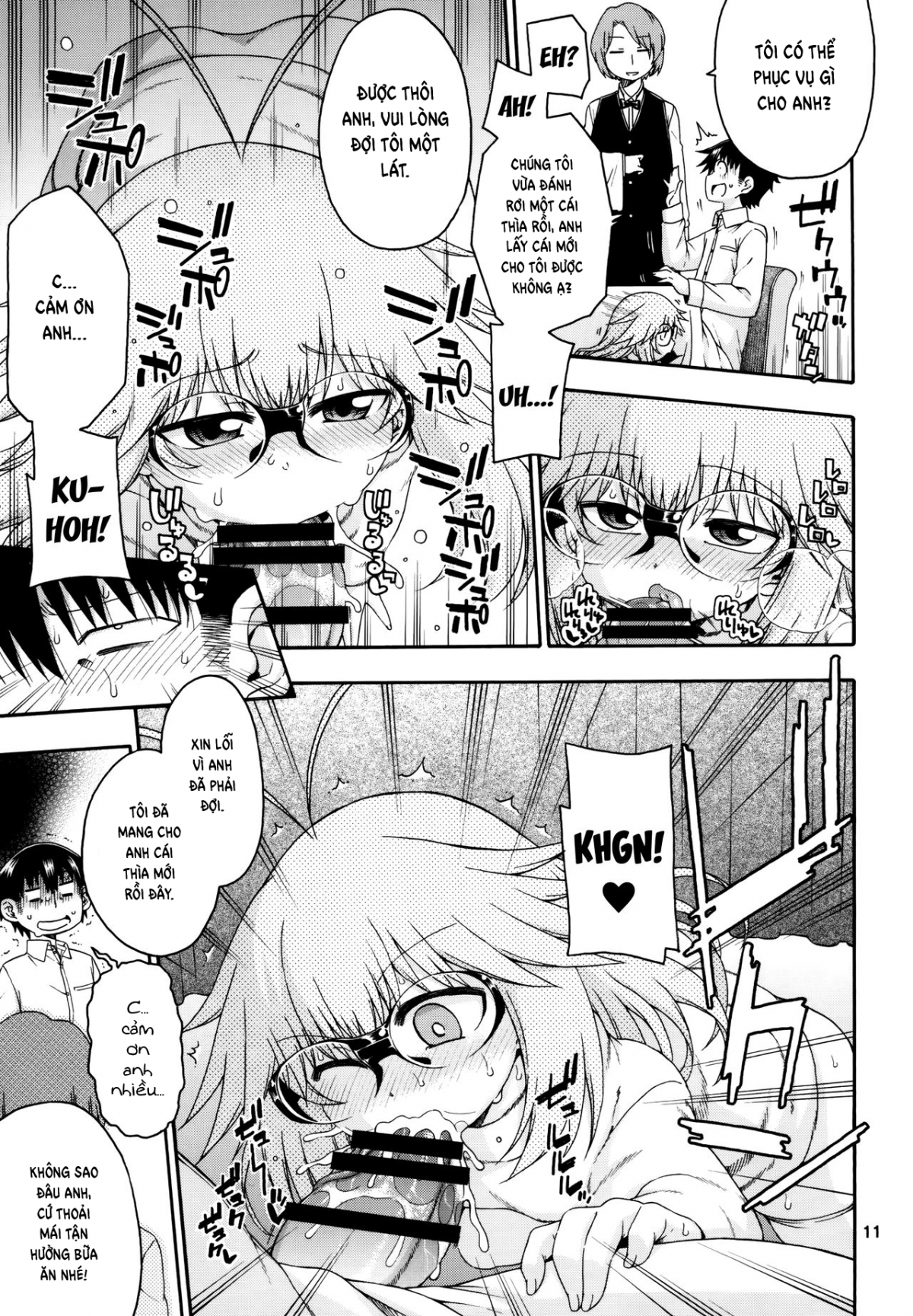 Đọc truyện hentai Yobae! Inko-chan S - Chap 5