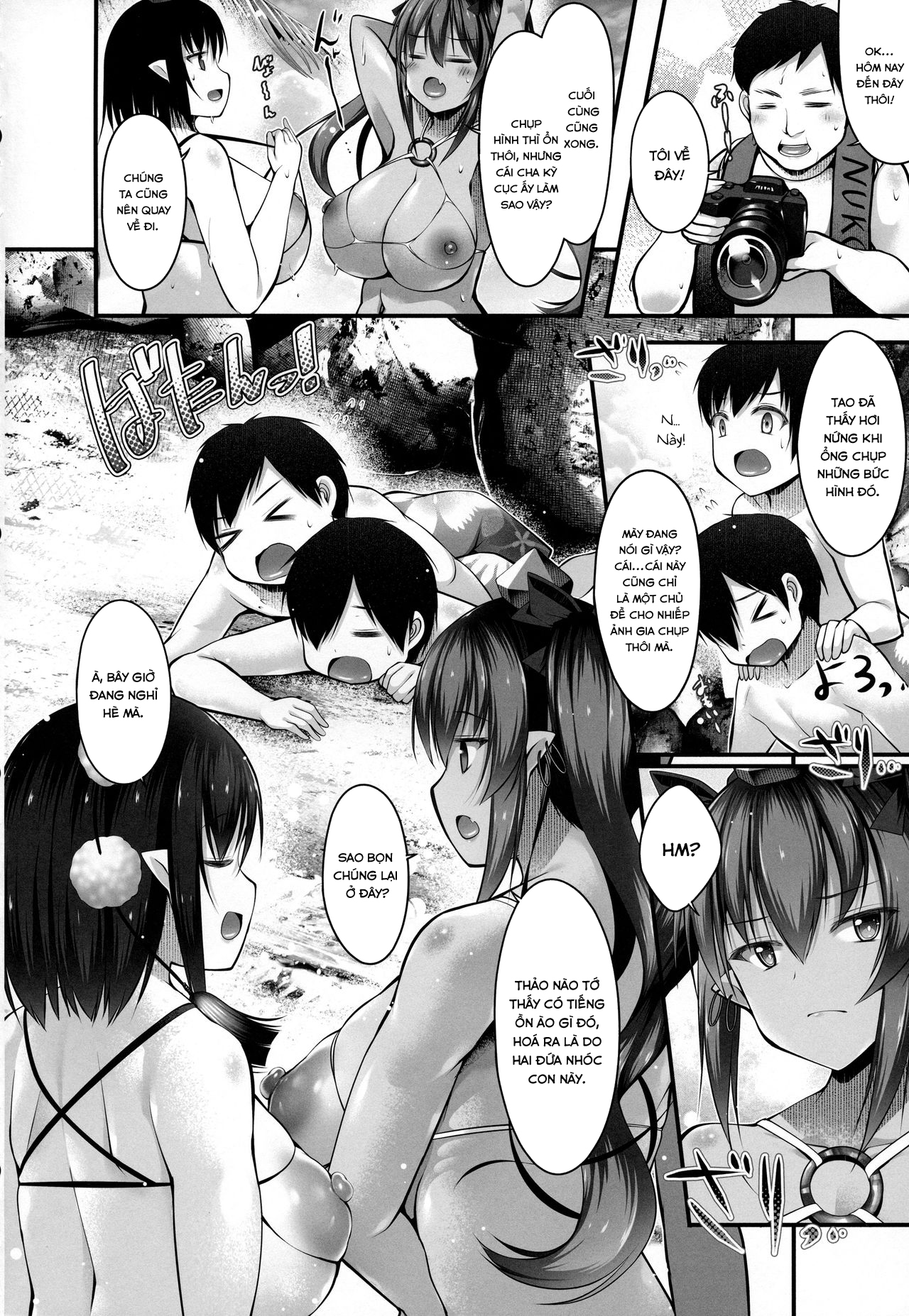 Đọc truyện hentai Bitch na Tengu no Onee-chan to Ikenai Natsuyasumi (Touhou Project) - Oneshot