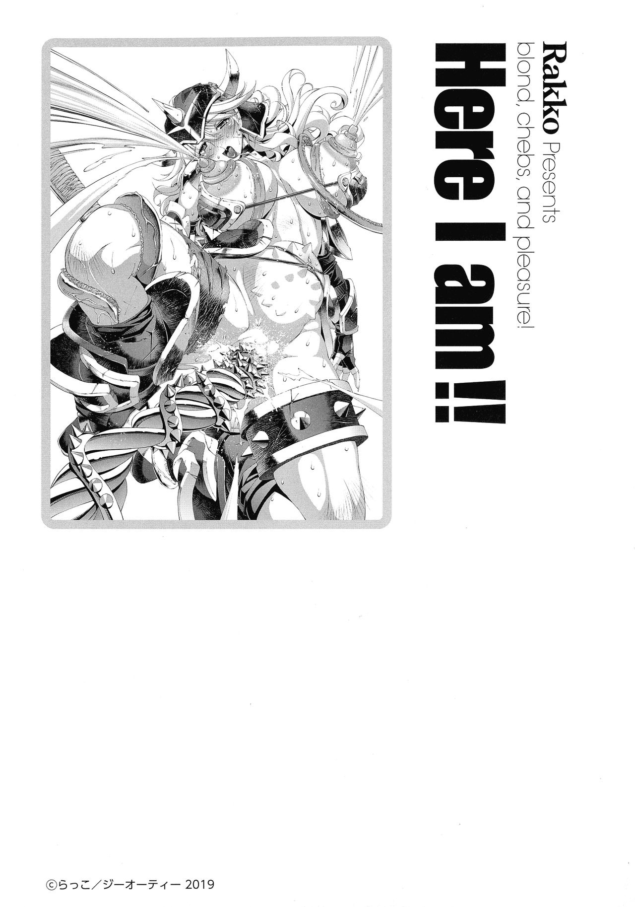 Đọc truyện hentai Suketto Sanjou! - Ảnh minh họa nhân vật