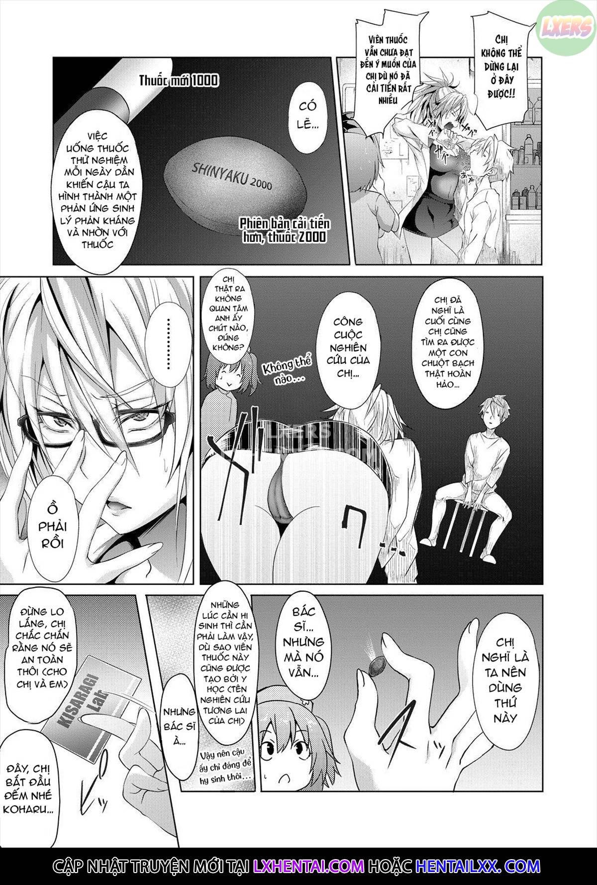 Đọc truyện hentai Succubus Appli - Chap 6 - [END]