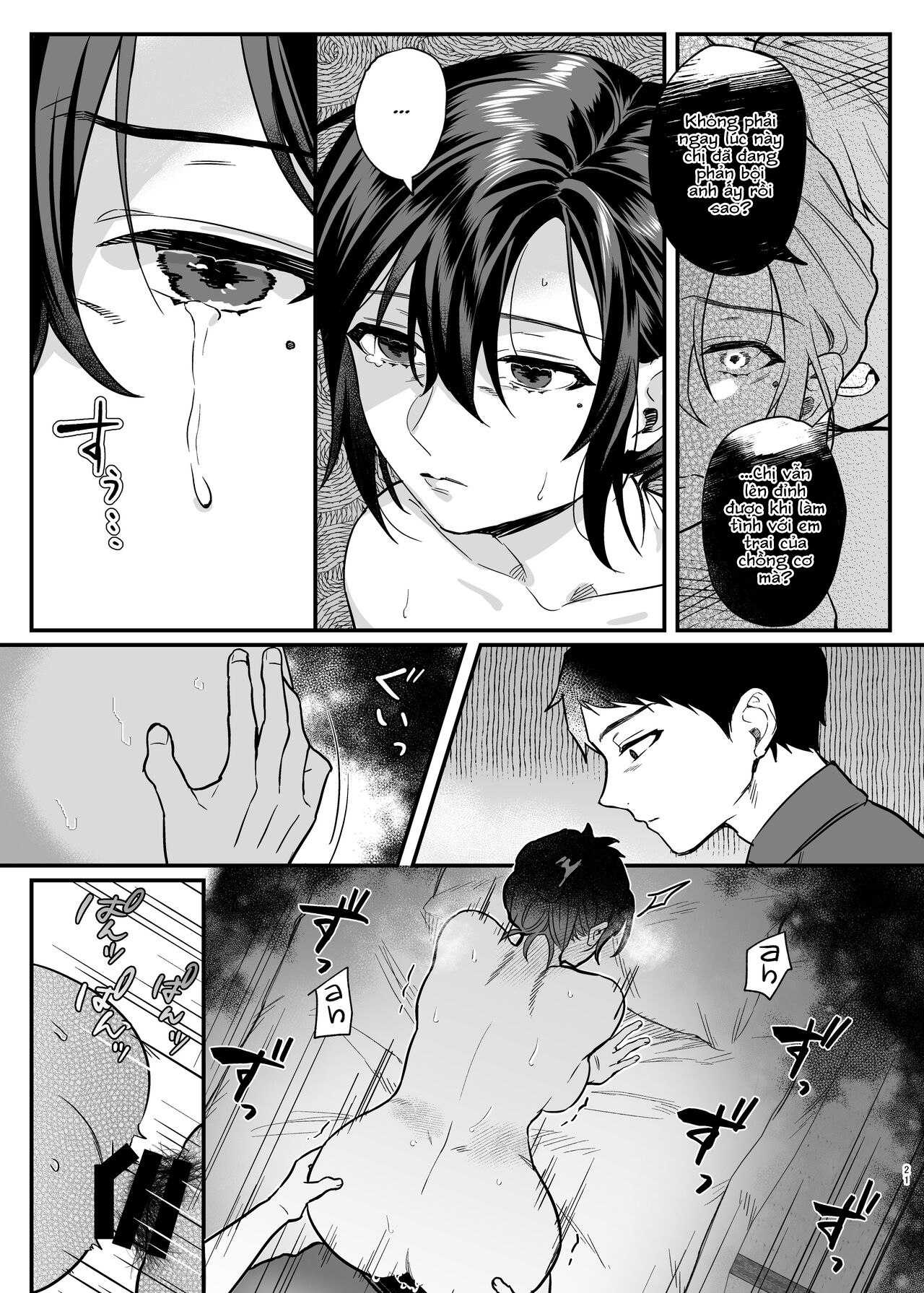 Đọc truyện hentai Góa phụ của anh trai tôi - Oneshot