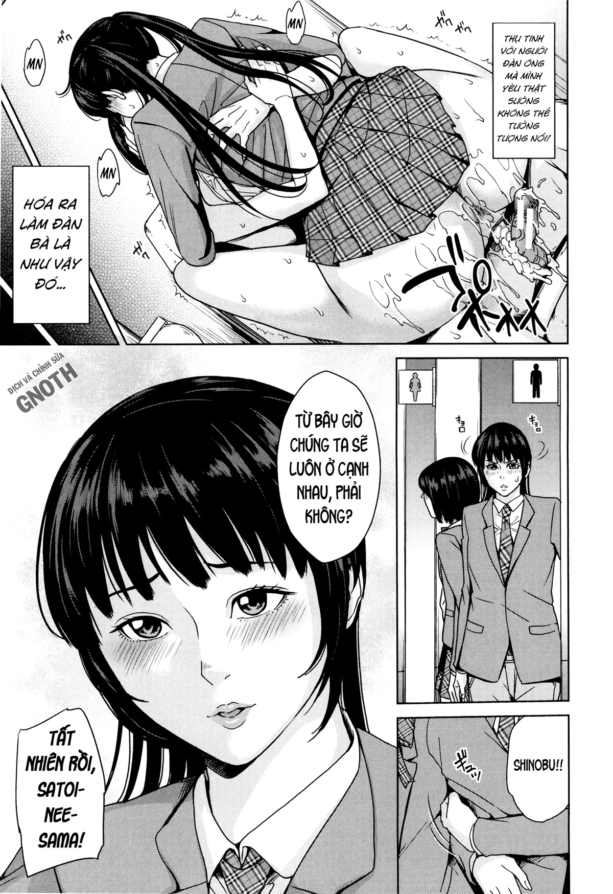 Đọc truyện hentai Quá trình sinh con của gia đình Amemiyakeno - Chap 2