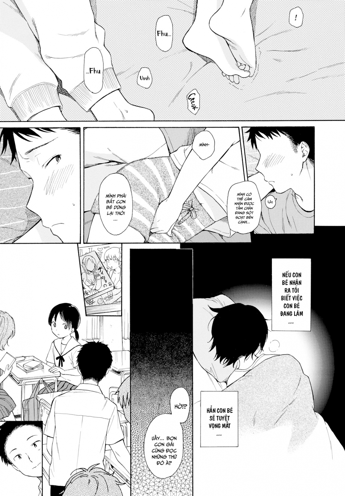 Đọc truyện hentai Lằn Ranh Giới - Oneshot