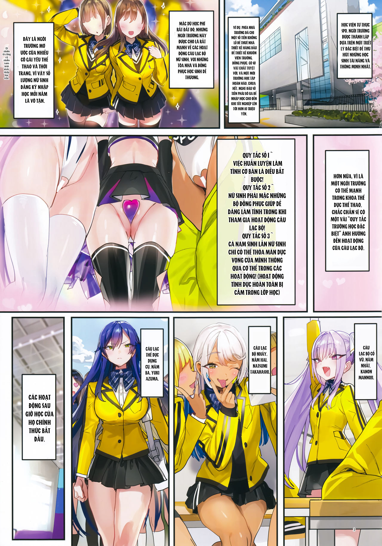 Đọc truyện hentai [Gasshuukoku Netamekoru (Nekometaru)] SPOHAME 1,2,3! - Chap 2